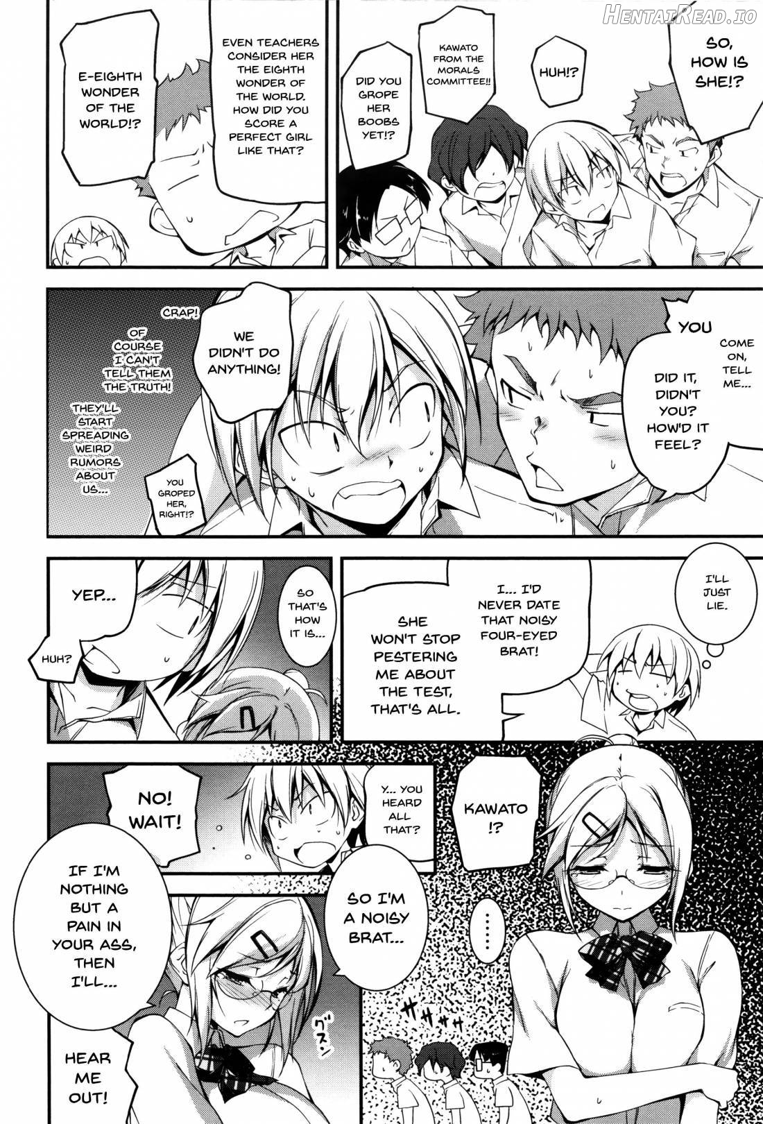Kimi to H Chapter 1 - page 215