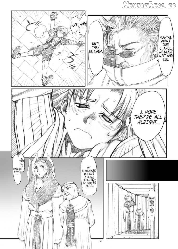 Rikku-san de Asobou!! Chapter 1 - page 3