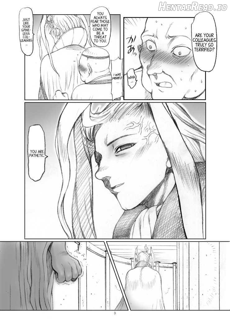 Rikku-san de Asobou!! Chapter 1 - page 4