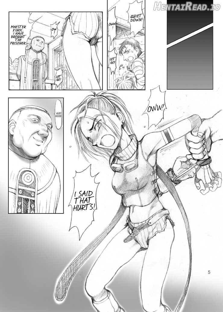 Rikku-san de Asobou!! Chapter 1 - page 6