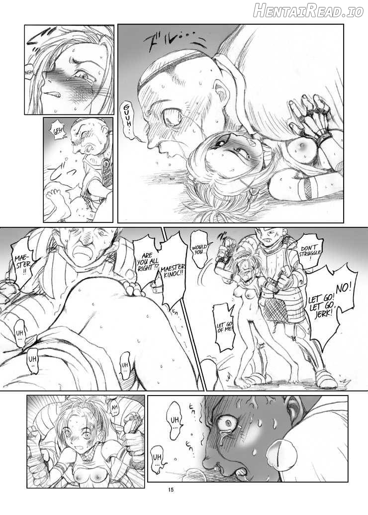 Rikku-san de Asobou!! Chapter 1 - page 16