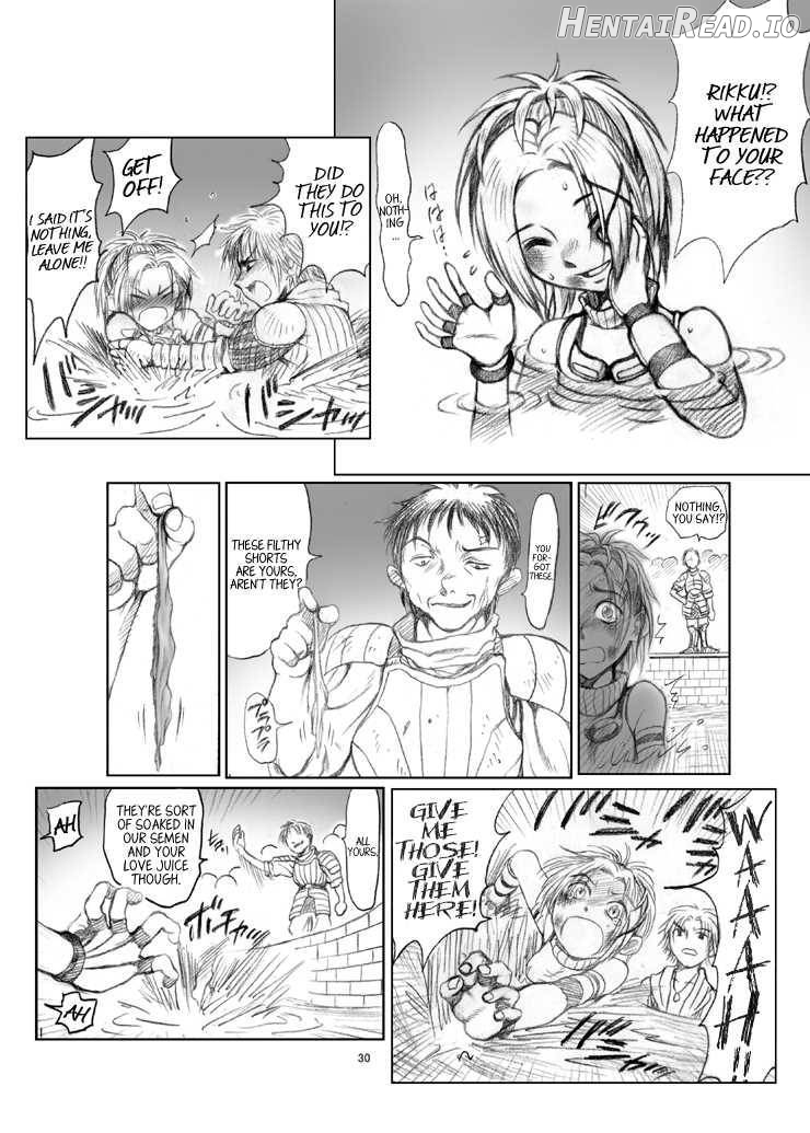 Rikku-san de Asobou!! Chapter 1 - page 31