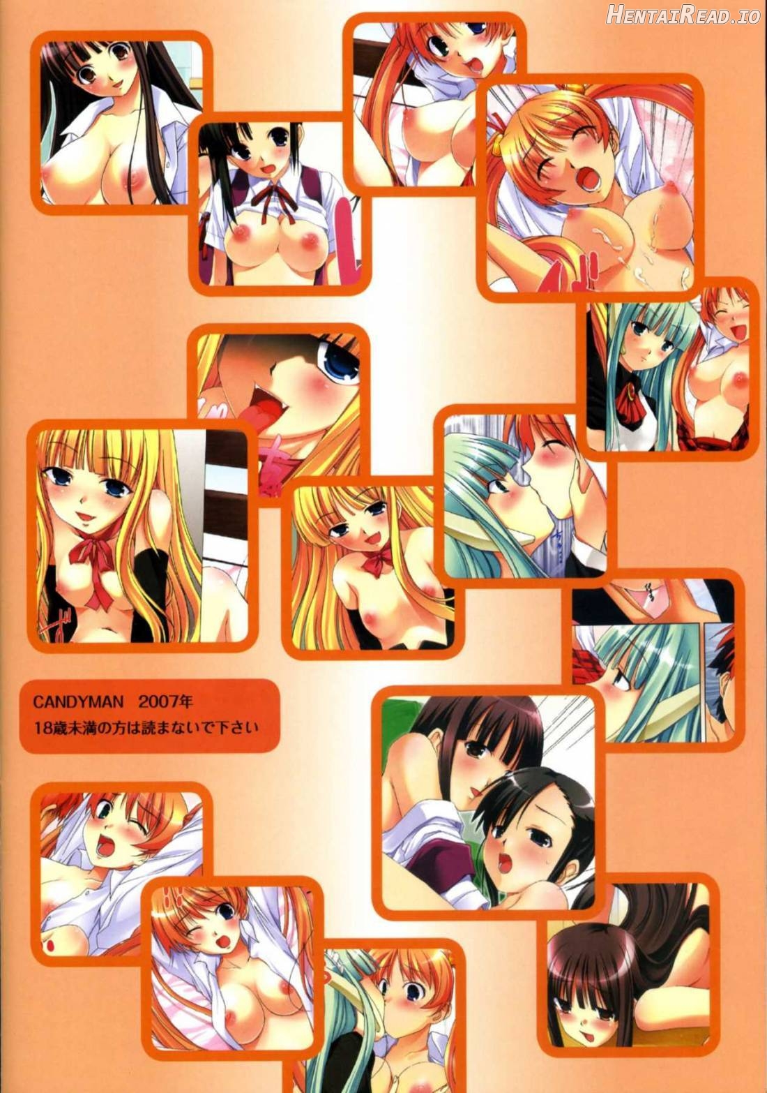 Wizard of Wales Negima Chapter 1 - page 16