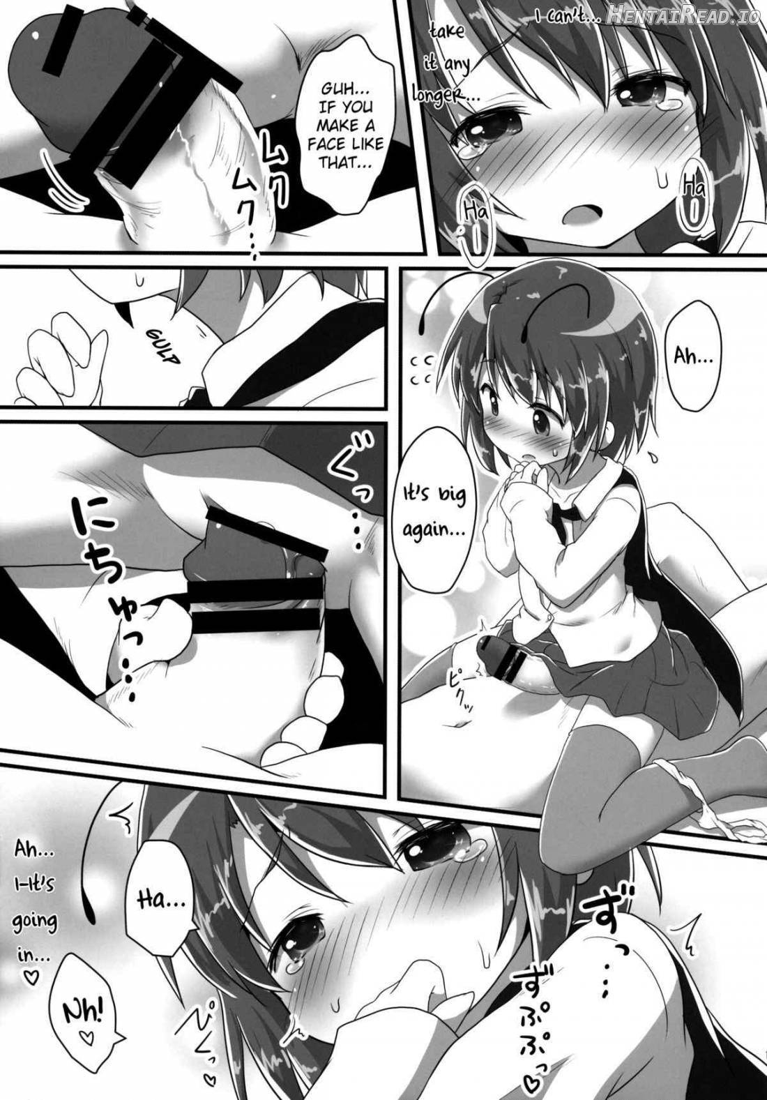Sakusei Quartet Chapter 1 - page 16