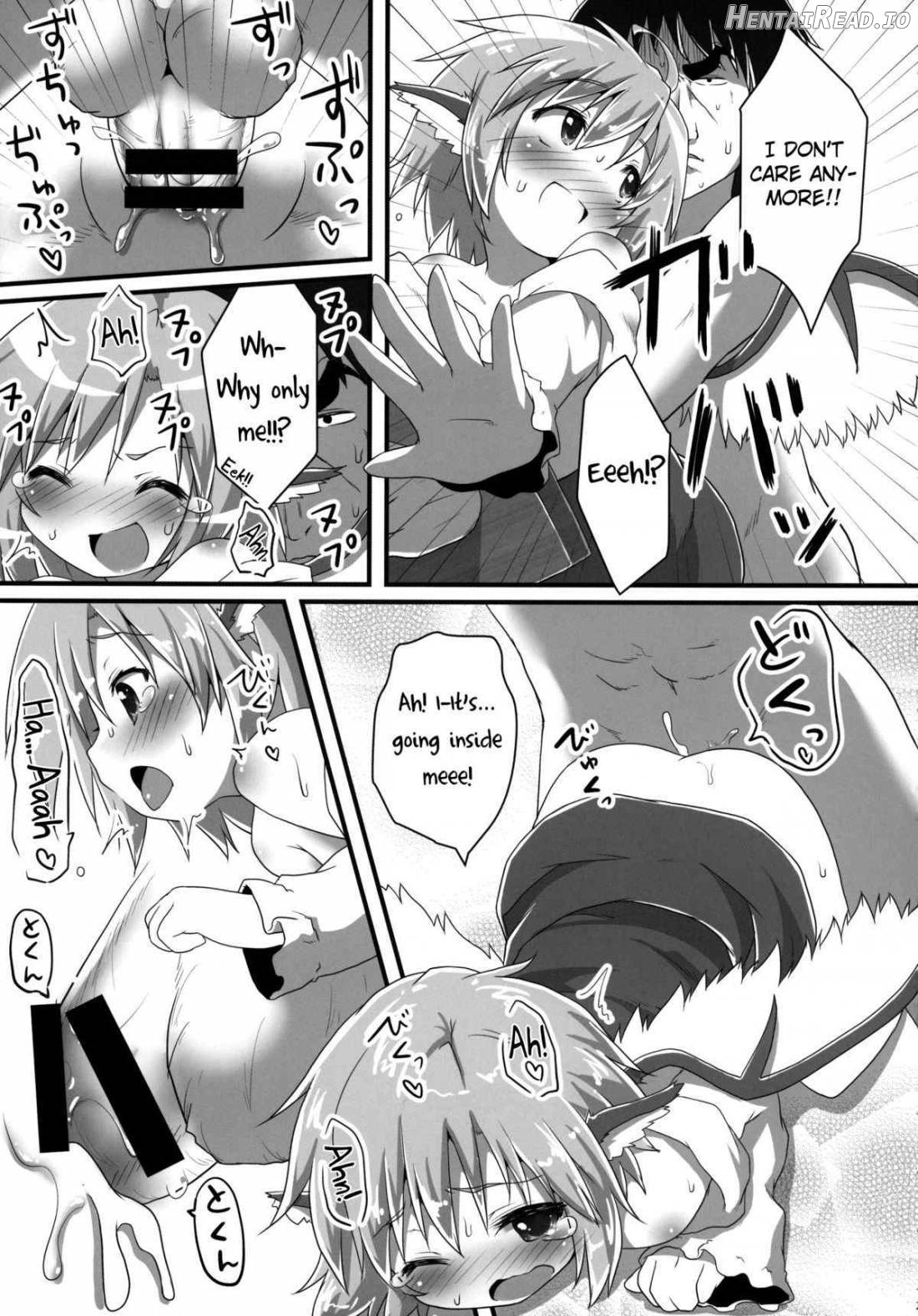Sakusei Quartet Chapter 1 - page 24