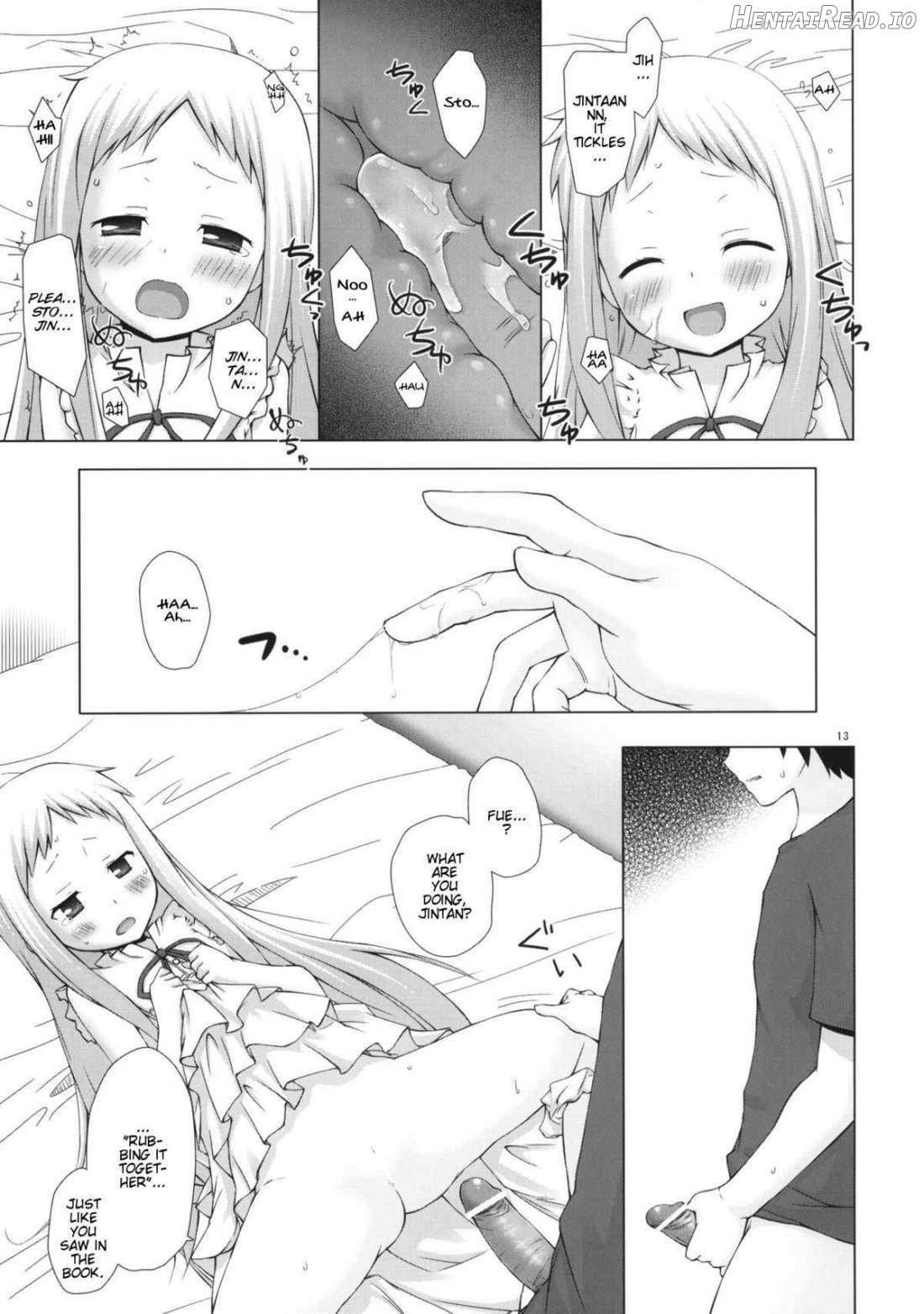 Douka Shiteru Mitai Chapter 1 - page 12