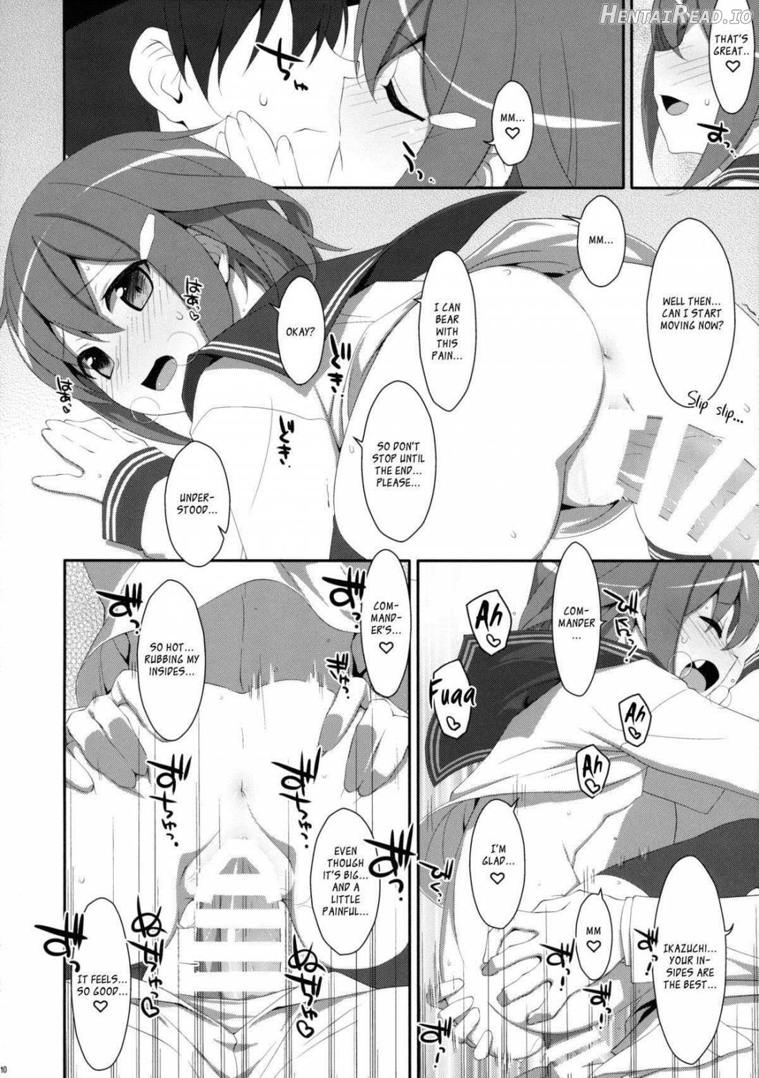 Dame Otoko Seizou Recipe Chapter 1 - page 7