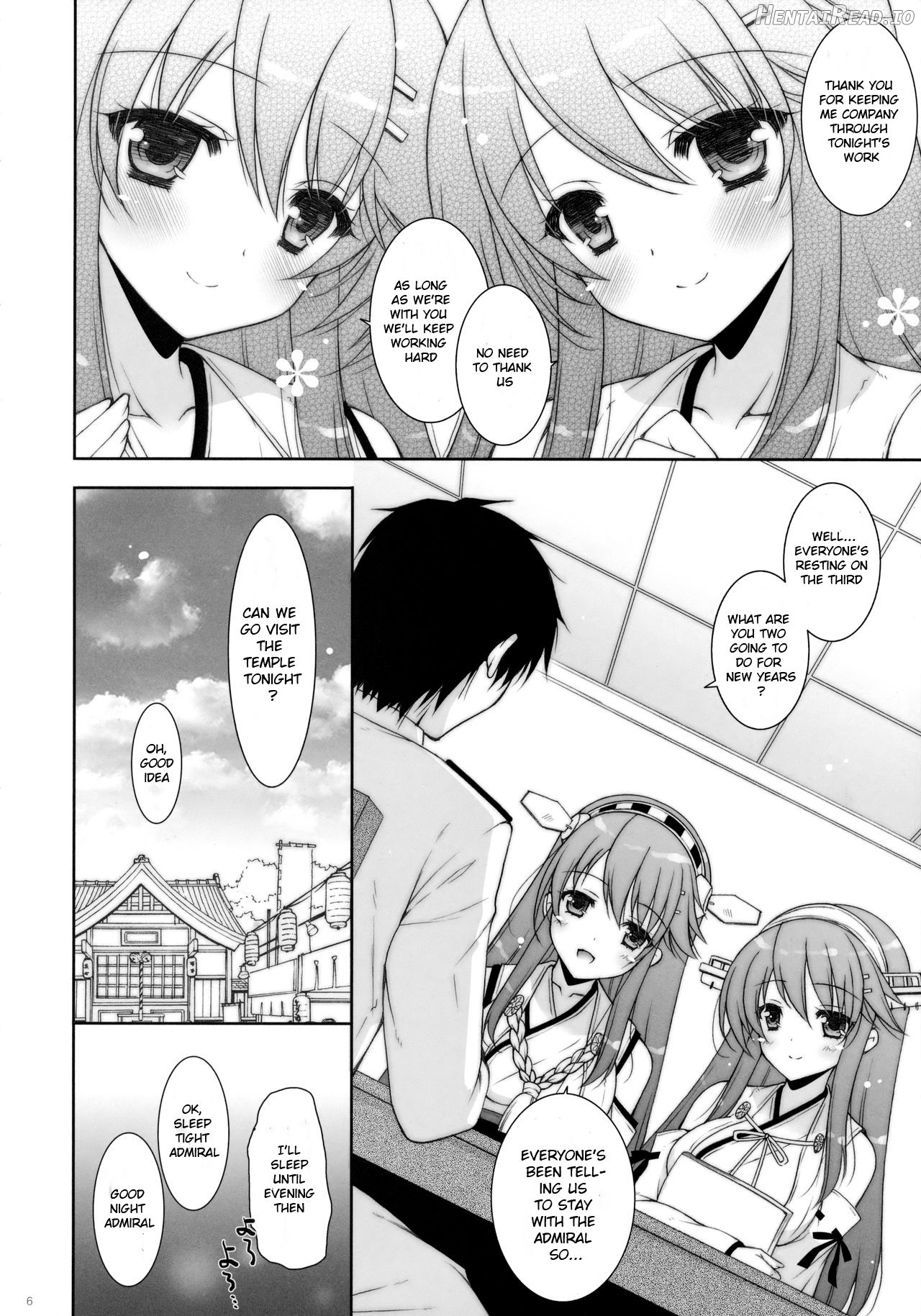 Ware, Haruna-tachi to Yasen ni Totsunyuu su!! Chapter 4 - page 4