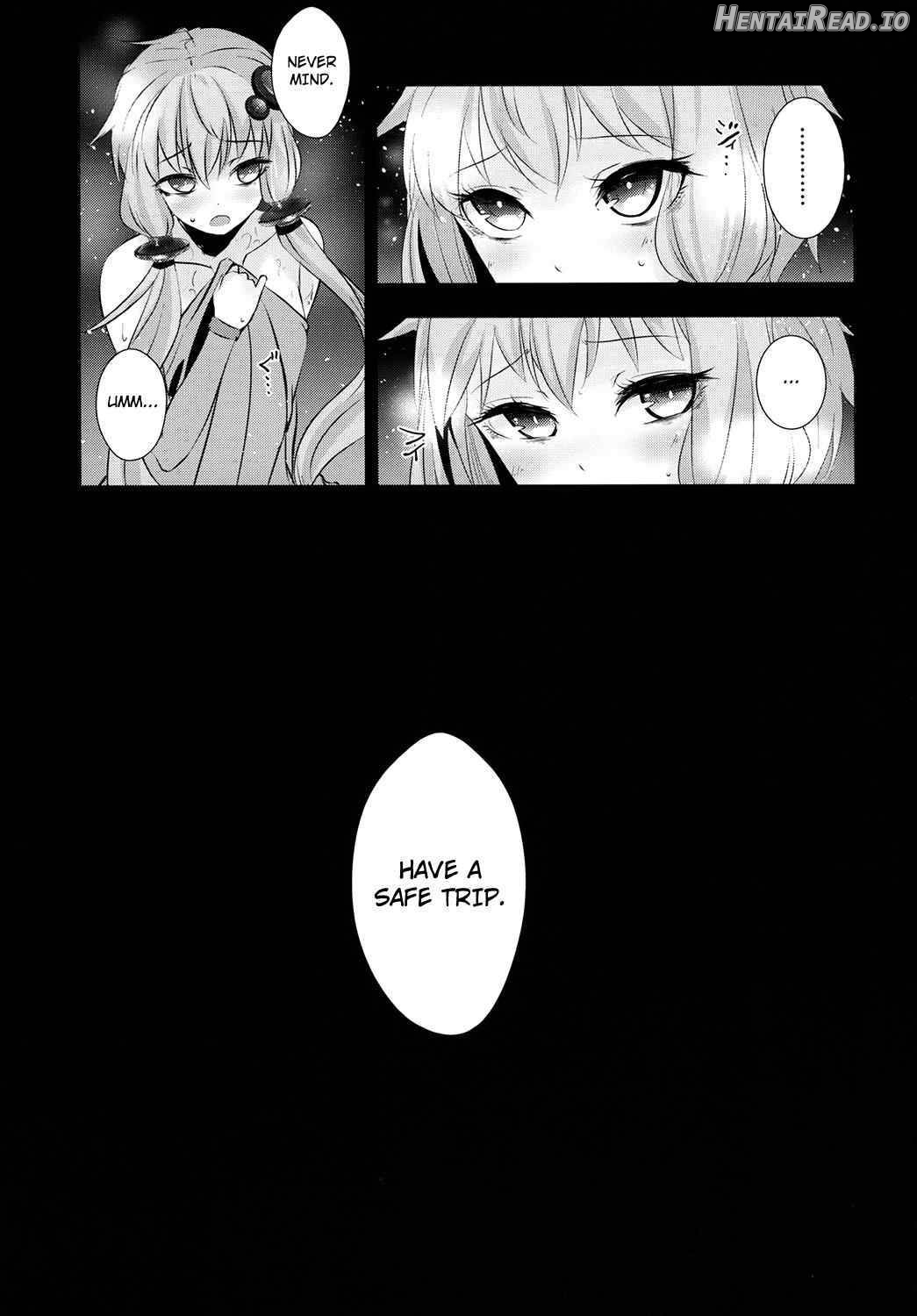 Yukari-chan ga Shojo o Ubawarete Shiawase ni Naru Hanashi Chapter 1 - page 20