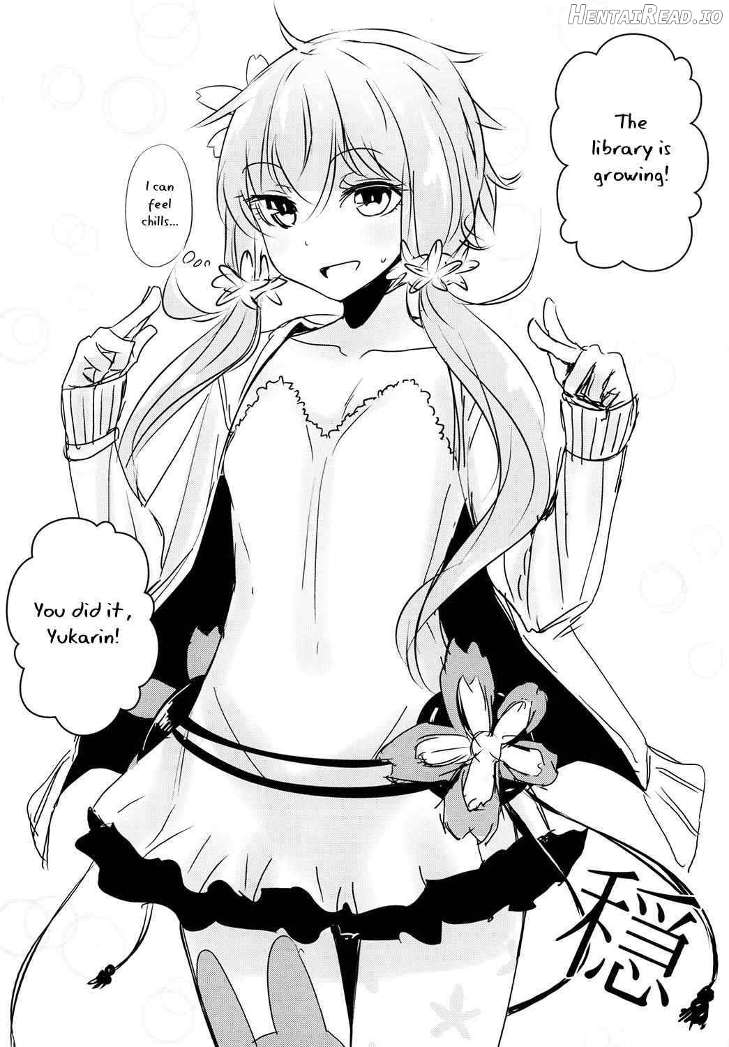 Yukari-chan ga Shojo o Ubawarete Shiawase ni Naru Hanashi Chapter 1 - page 32