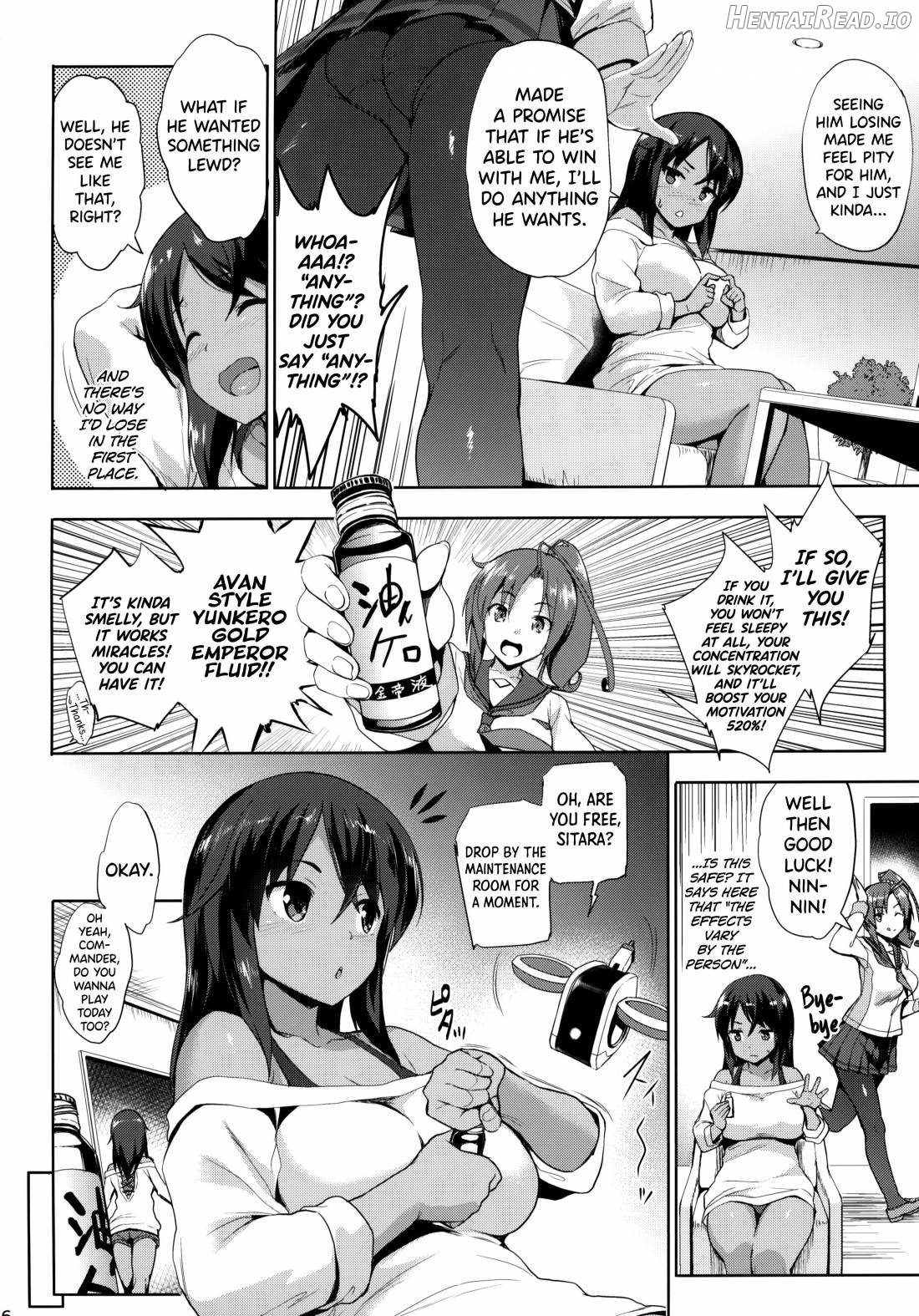 AUUUUUUN! Hentai Chapter 1 - page 3