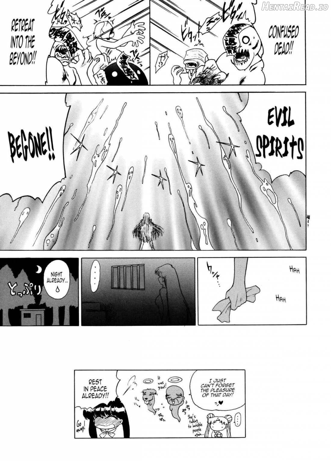 Magician's Red Hentai Chapter 1 - page 22