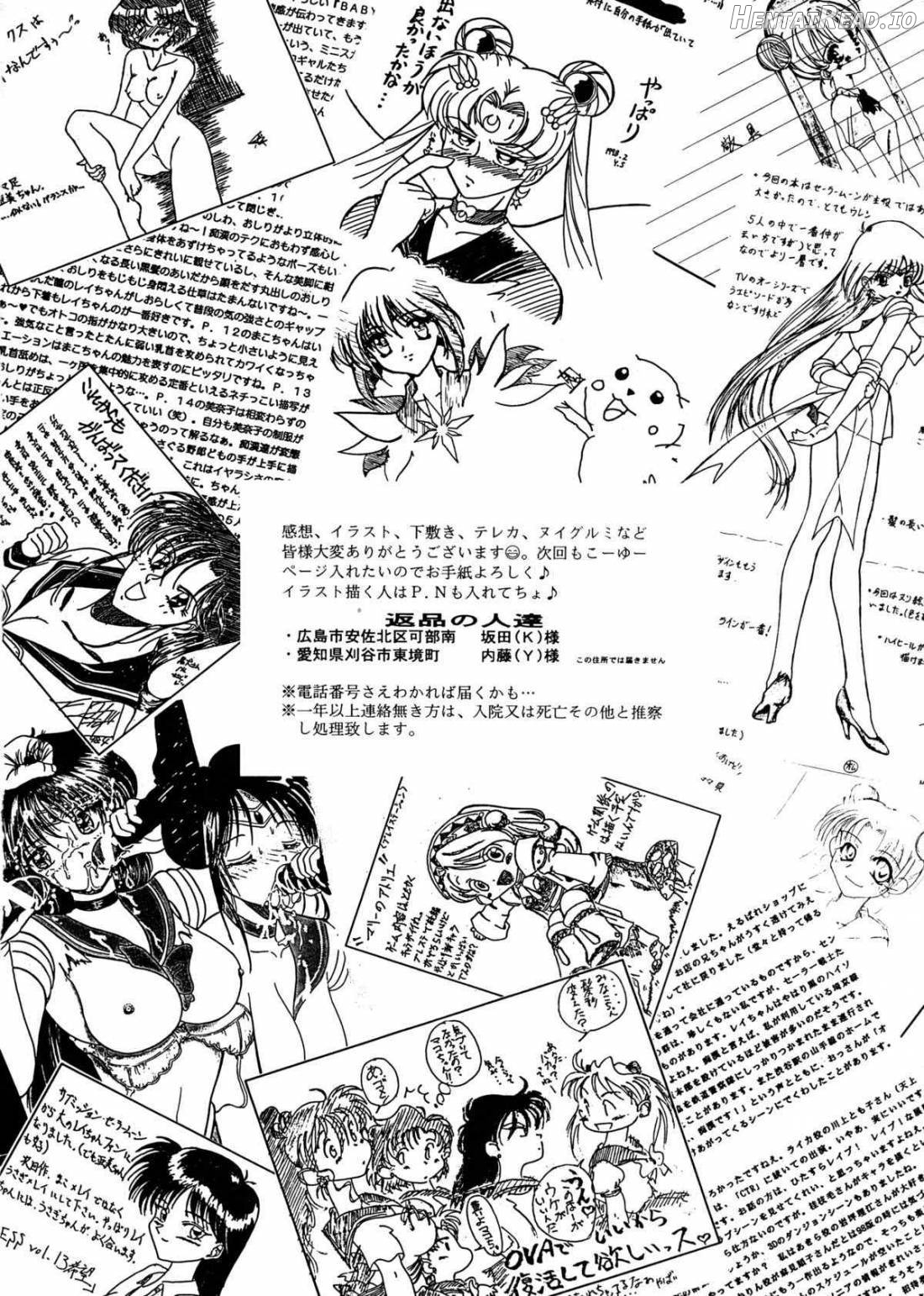 Magician's Red Hentai Chapter 1 - page 37