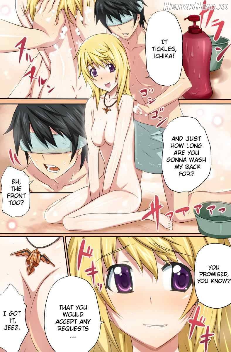 In・S Chapter 1 - page 2