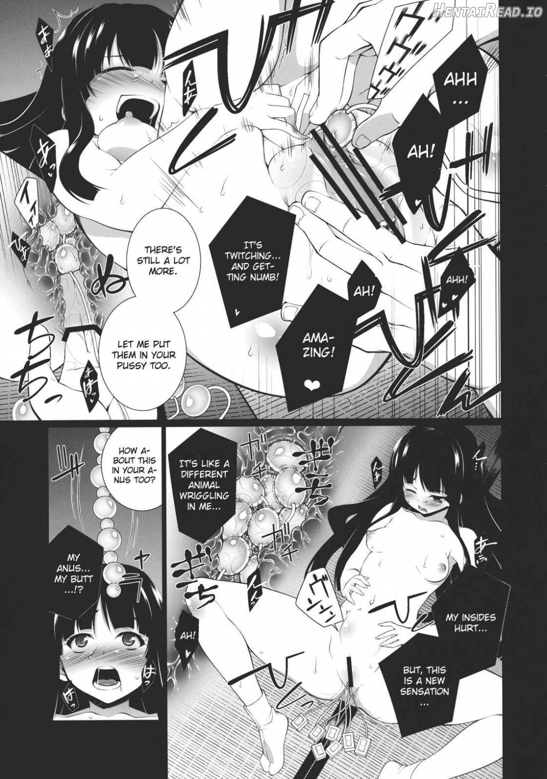 HI-Gin no Saji, Kuroi Tsuki Chapter 1 - page 8