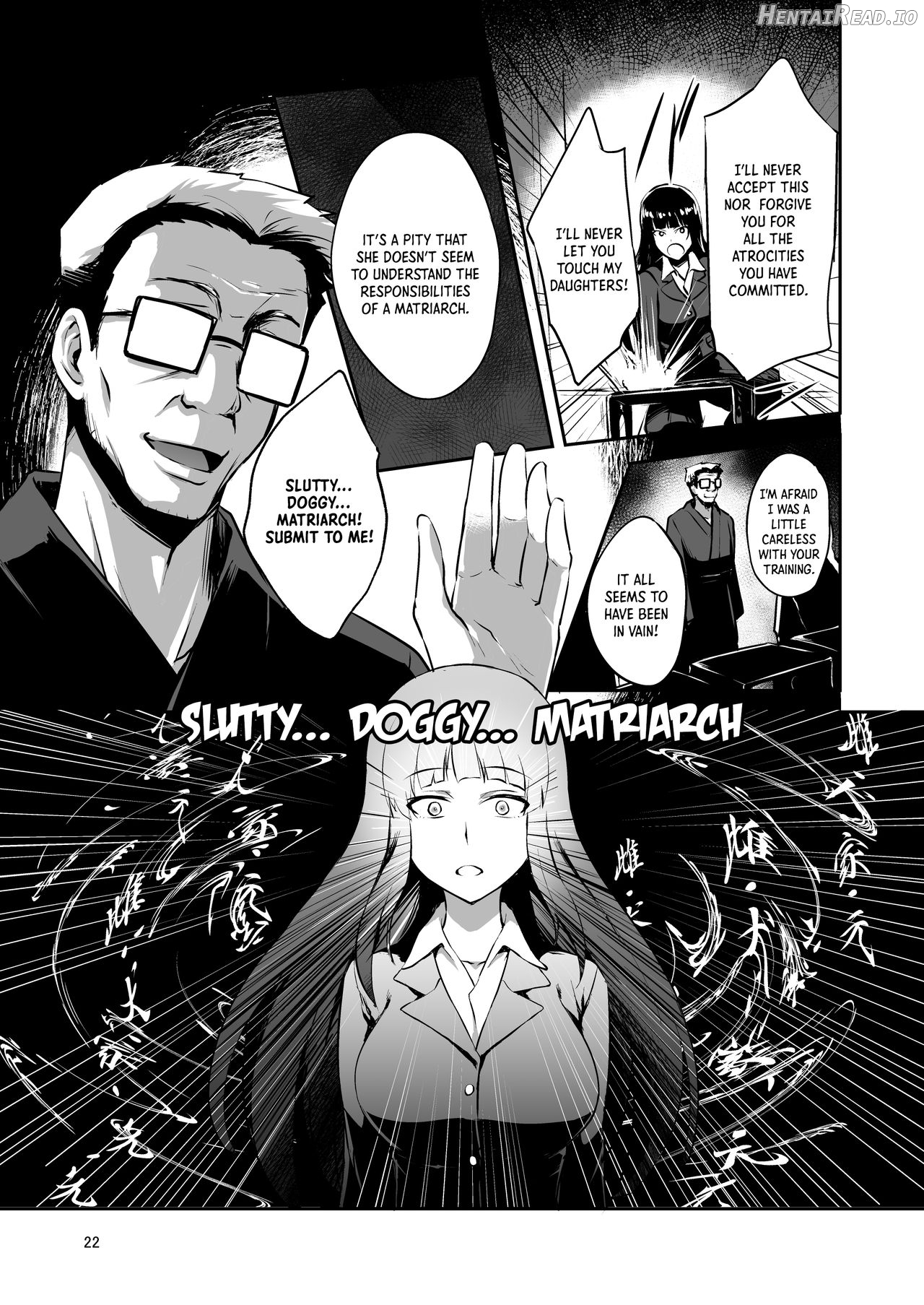 Nishizumi-ryuu Moto Iemoto no Shitsukekata Chapter 1 - page 19