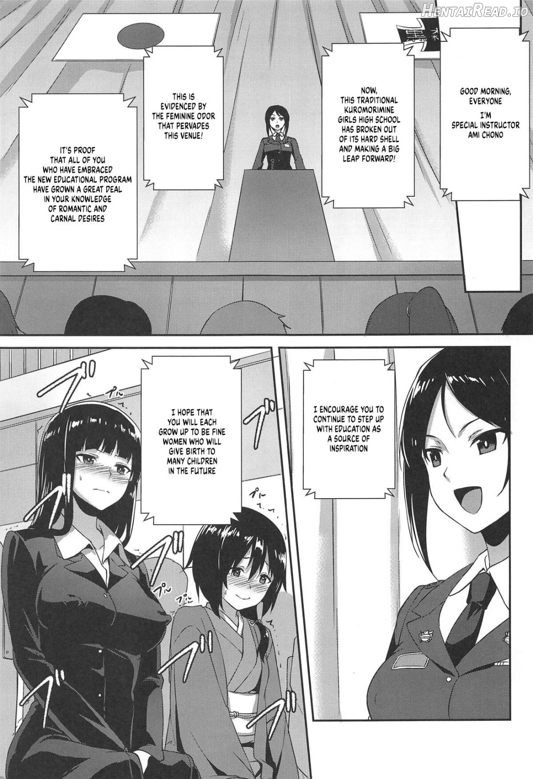 Nishizumi-ryuu Moto Iemoto no Shitsukekata Chapter 3 - page 24