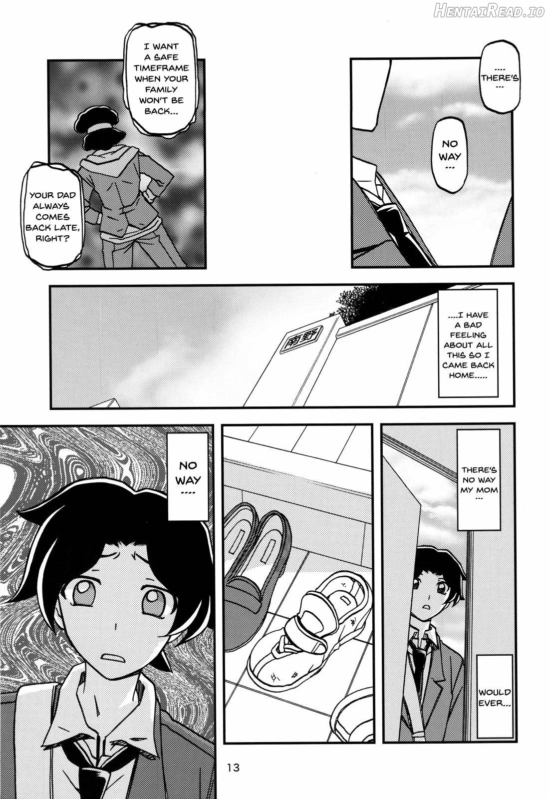 Akebi no Mi - Misora Chapter 1 - page 12
