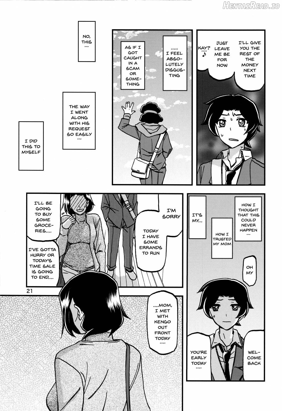 Akebi no Mi - Misora Chapter 1 - page 20