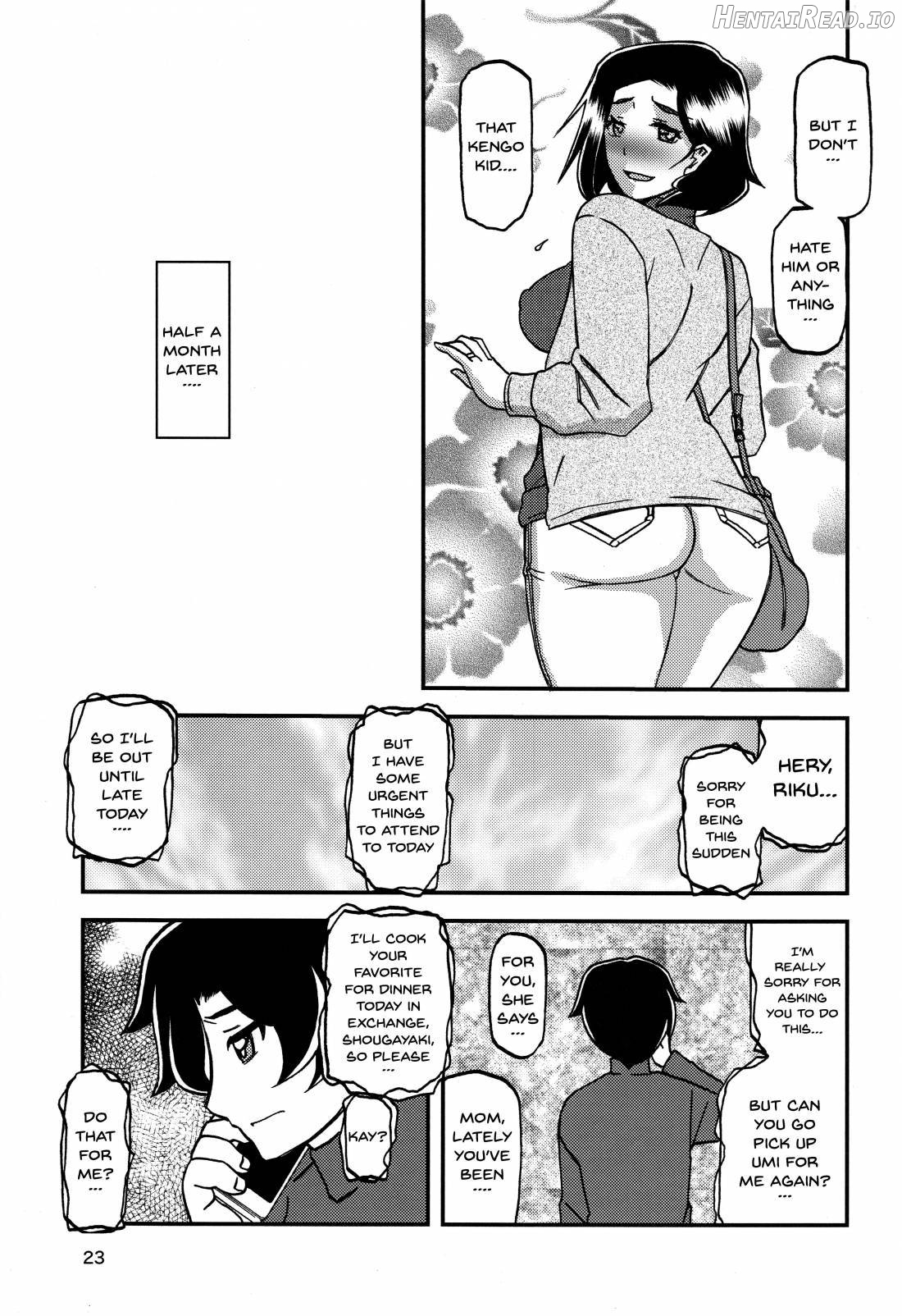 Akebi no Mi - Misora Chapter 1 - page 22