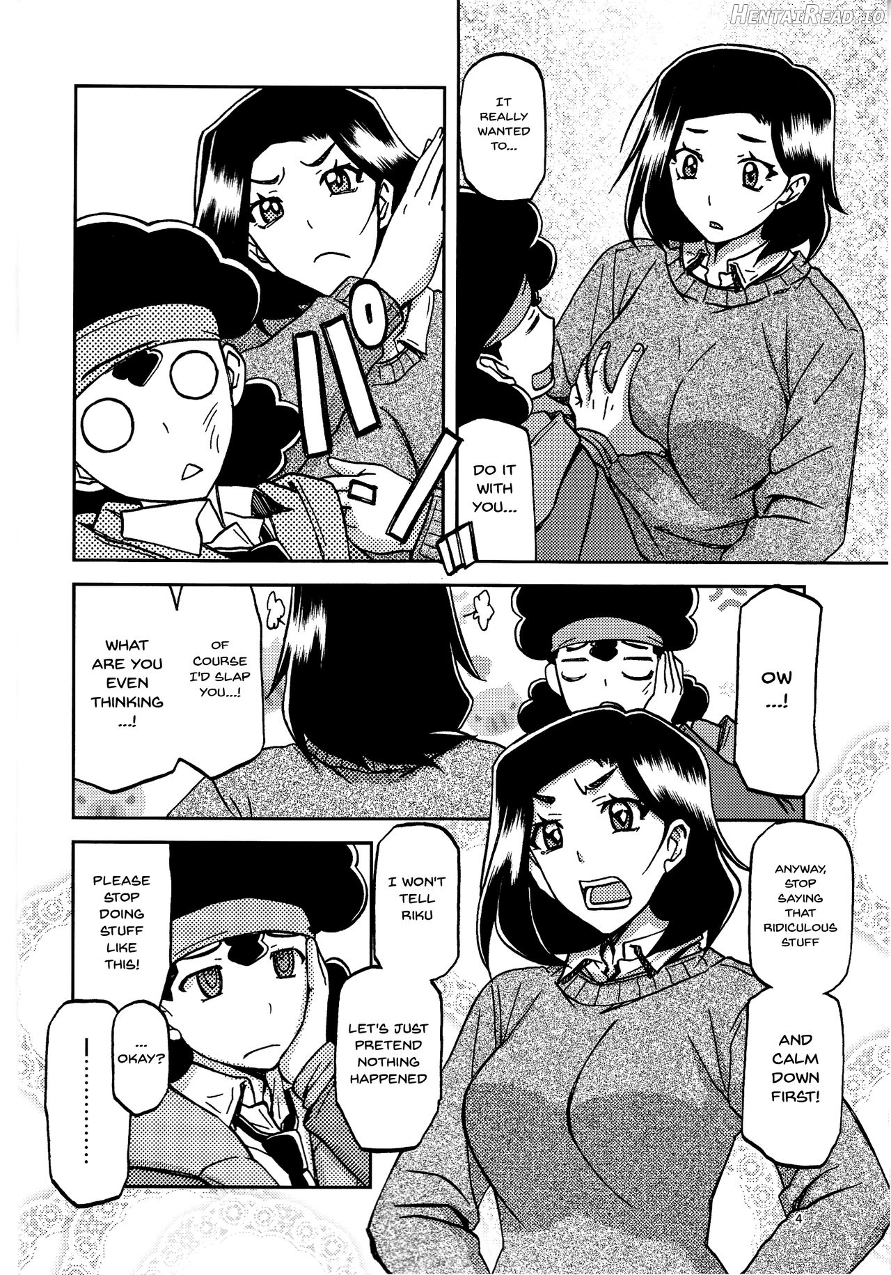 Akebi no Mi - Misora Chapter 2 - page 3