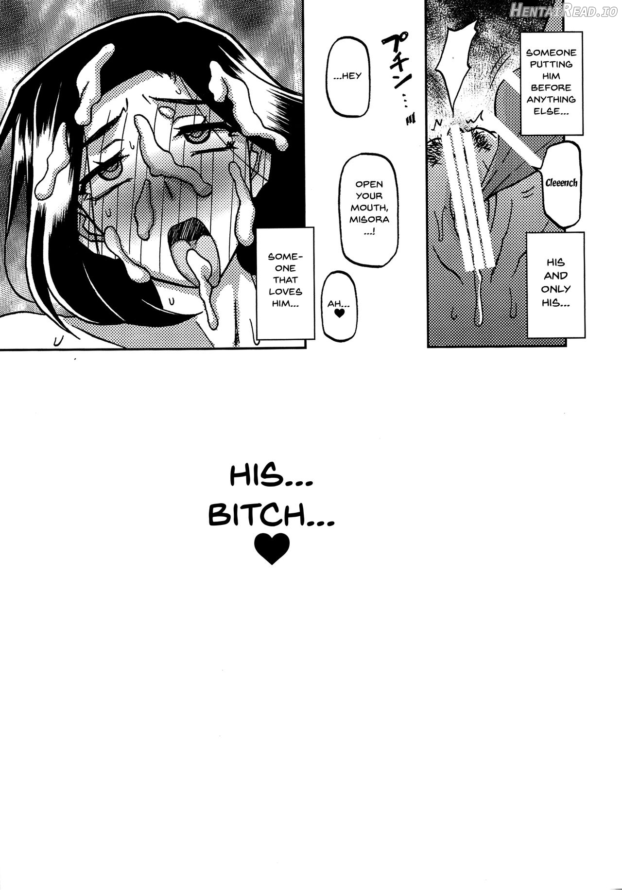 Akebi no Mi - Misora Chapter 2 - page 32