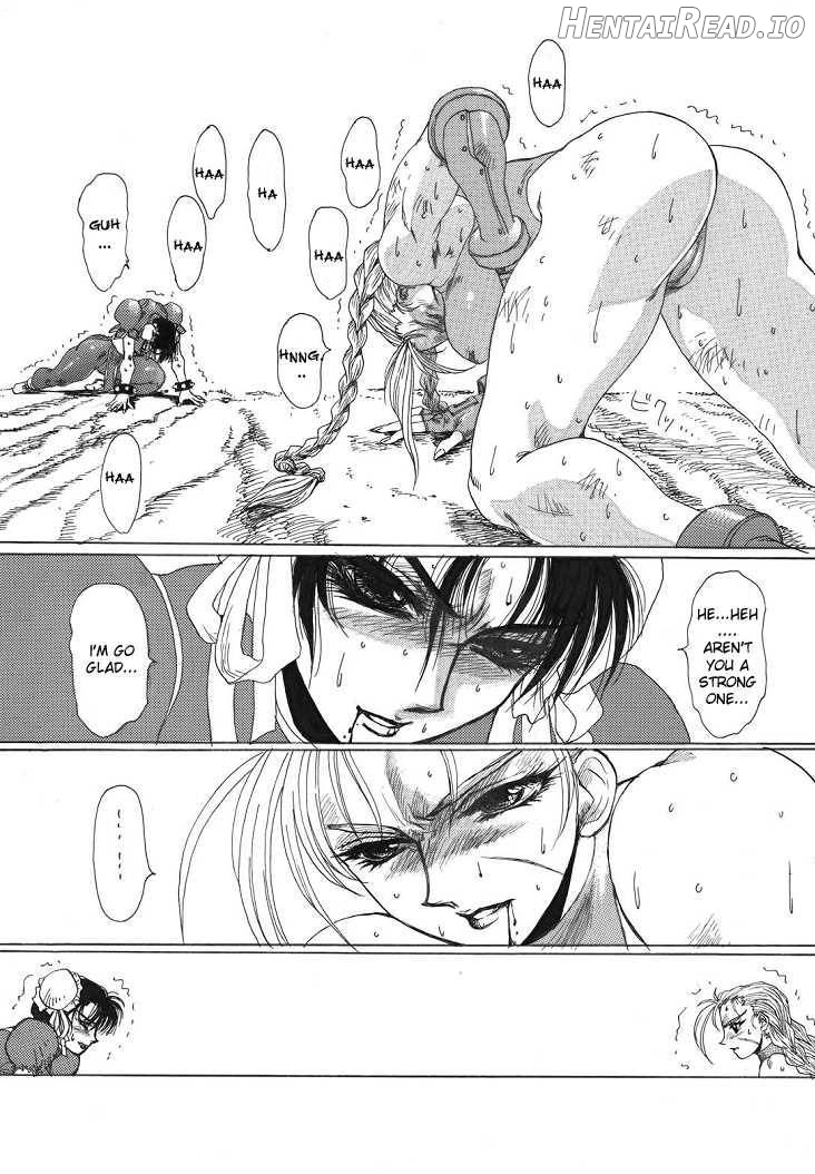 strain & relax SPECIAL Chapter 1 - page 8
