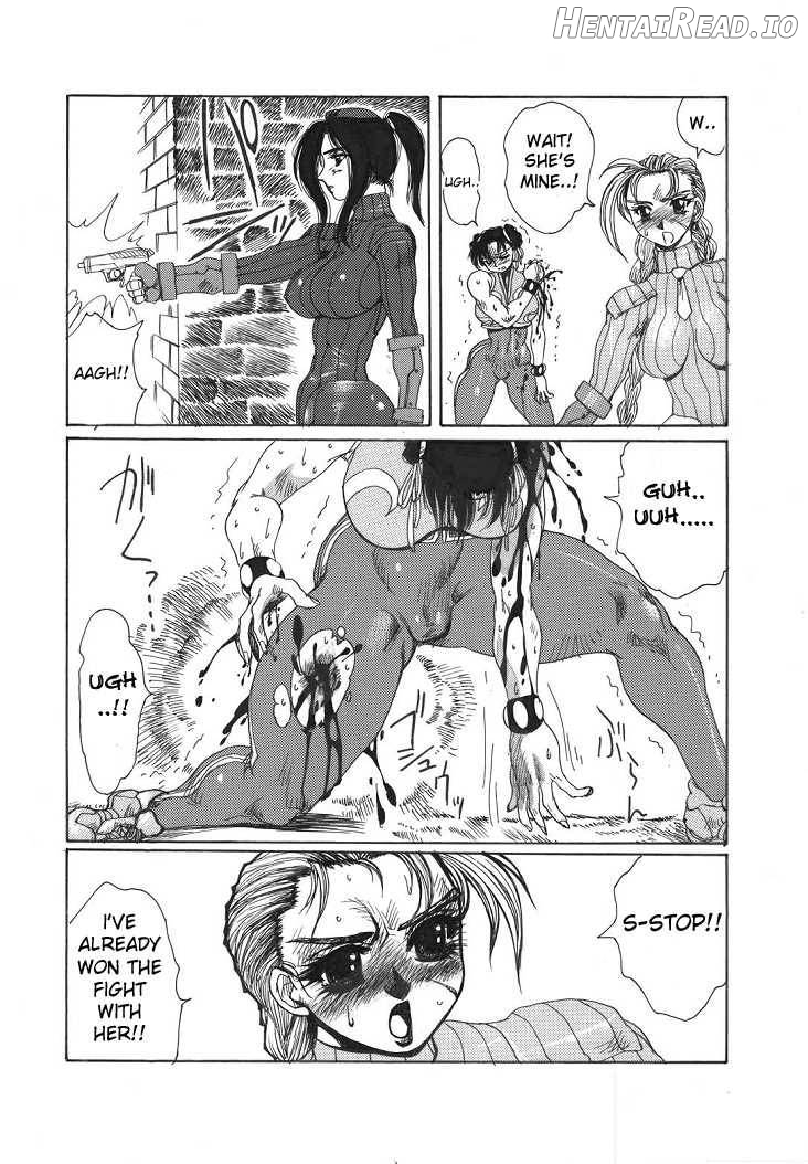 strain & relax SPECIAL Chapter 1 - page 43