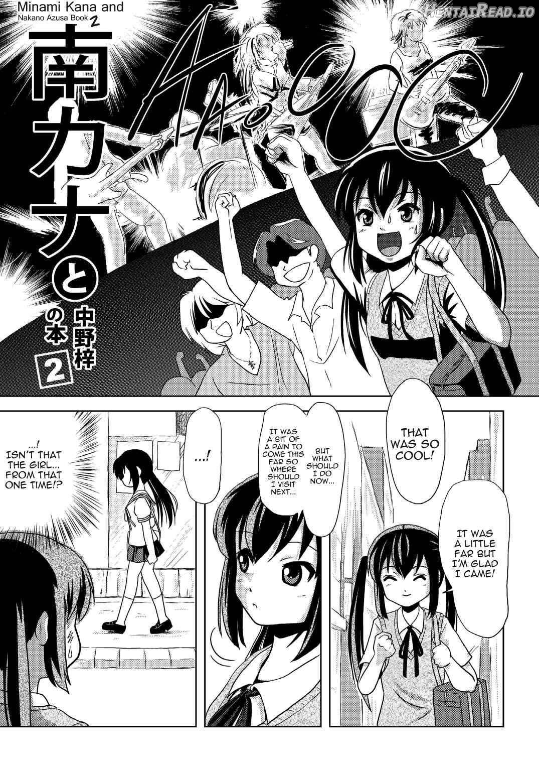 Minami Kana to Nakano Azusa no Hon Chapter 2 - page 3