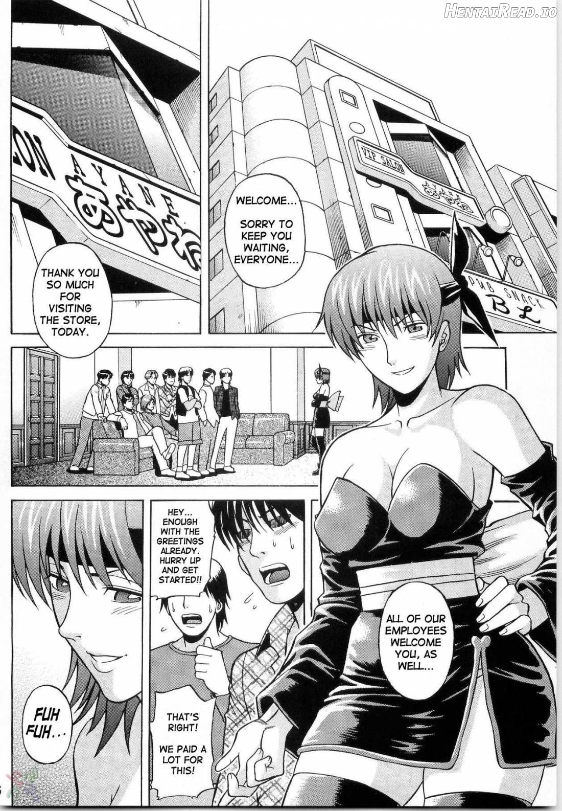 Dedo de Ara Vol.1 Chapter 1 - page 5