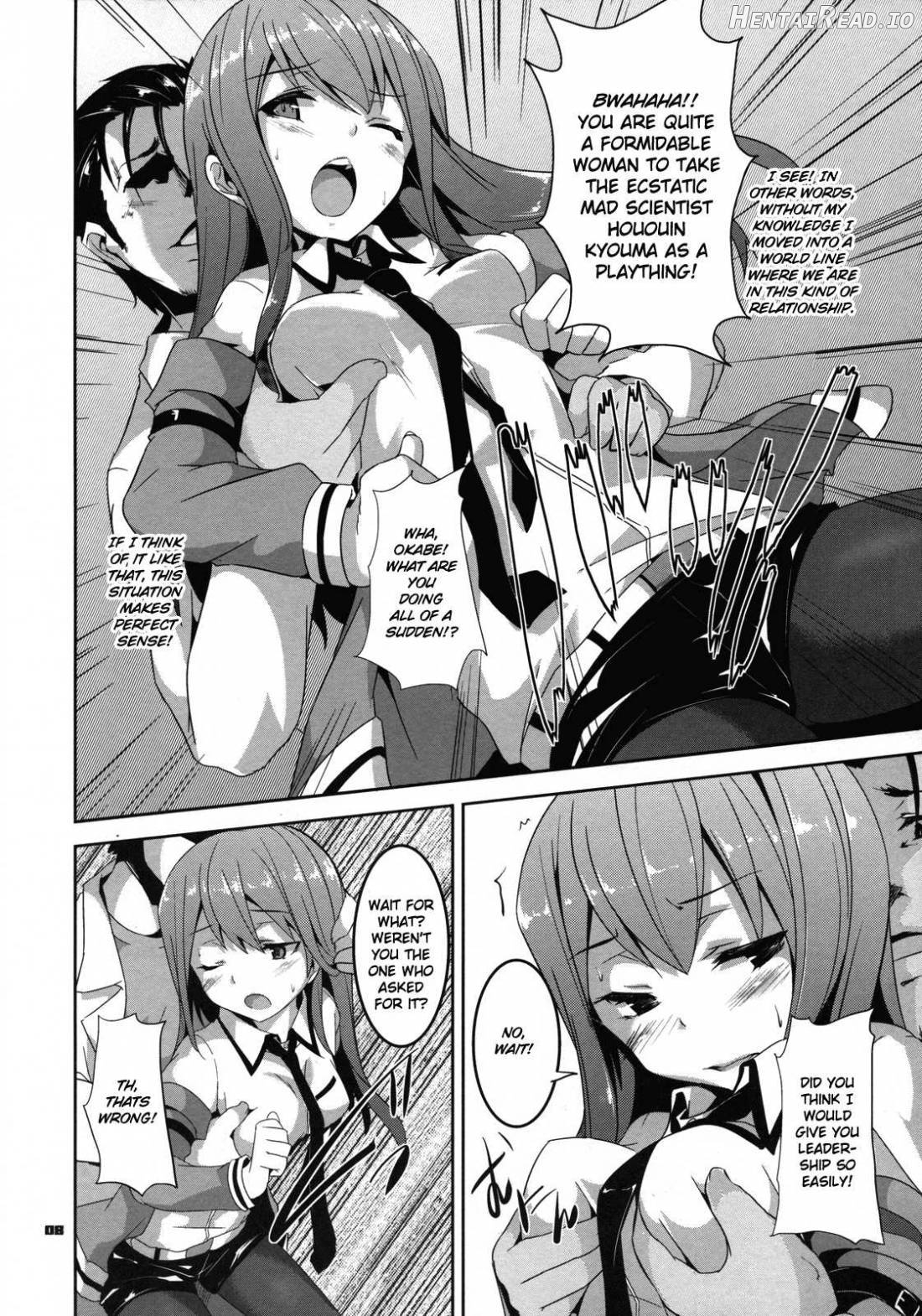 Divergence Zero Chapter 1 - page 7