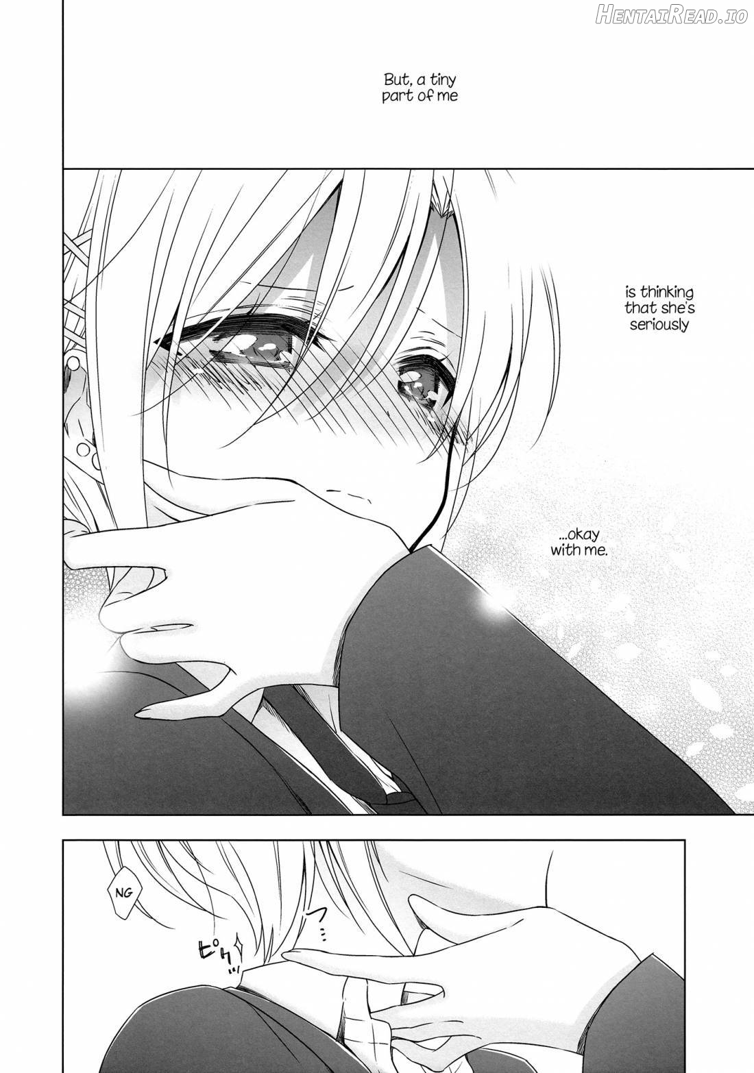 Succubus no Sakihara-san Chapter 2 - page 10