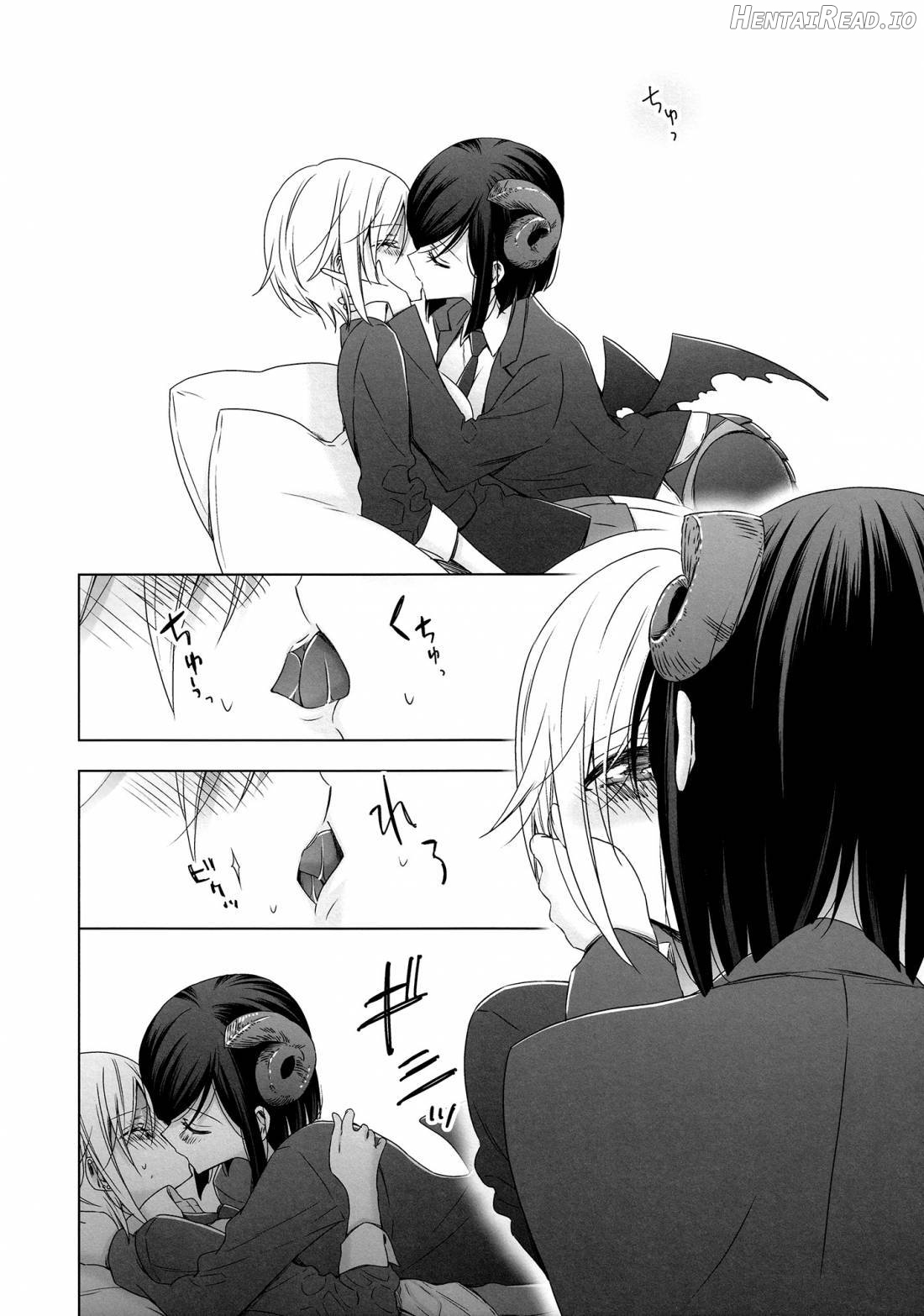 Succubus no Sakihara-san Chapter 2 - page 12