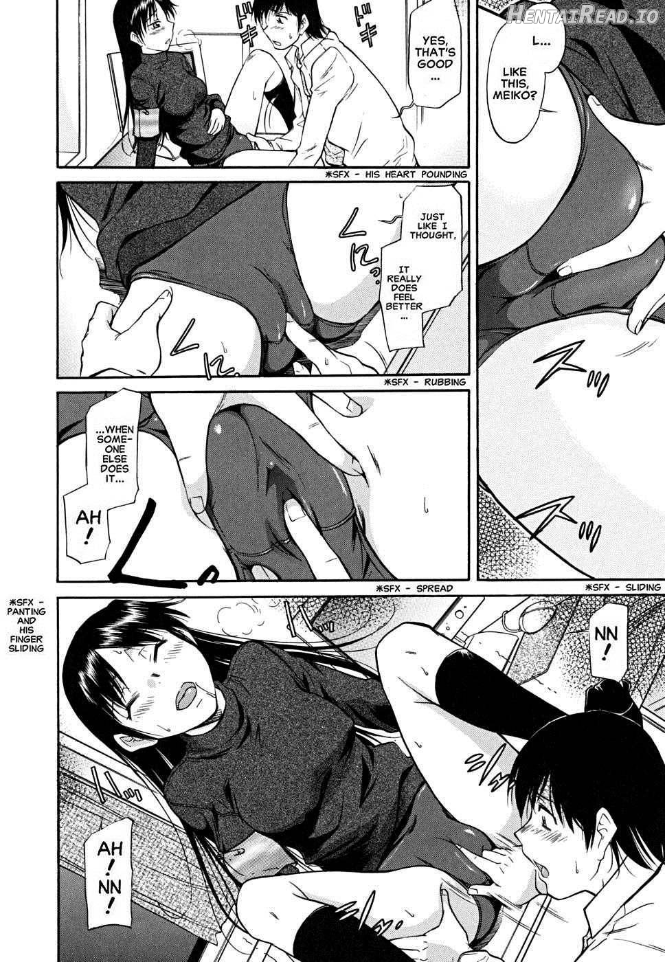 Inner Equal Bloomers Chapter 1 - page 9