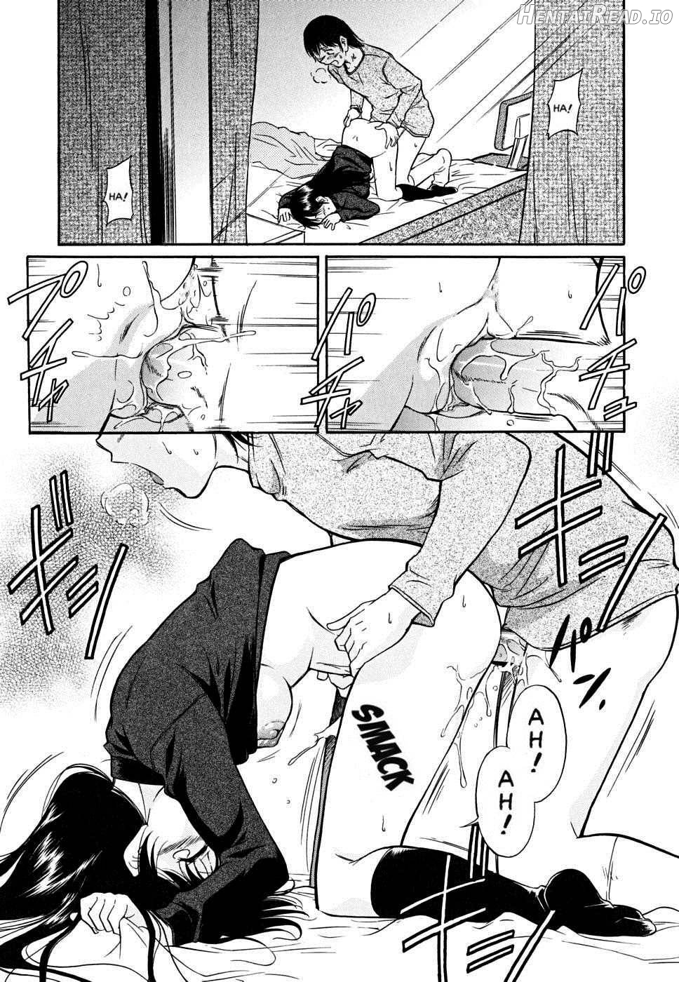 Inner Equal Bloomers Chapter 1 - page 18