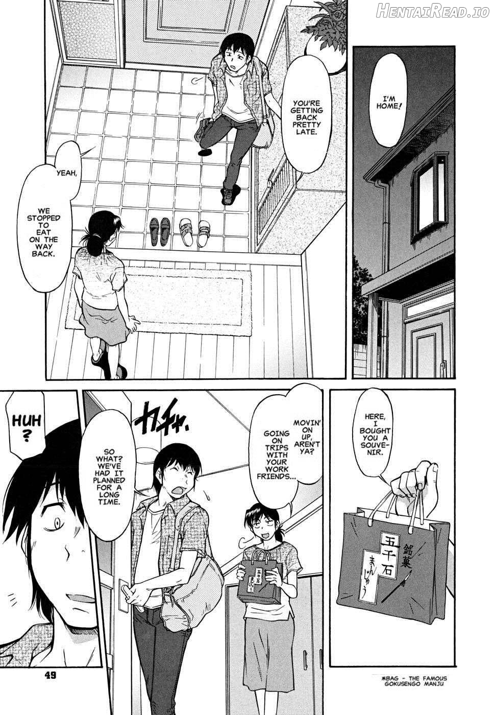 Inner Equal Bloomers Chapter 1 - page 48