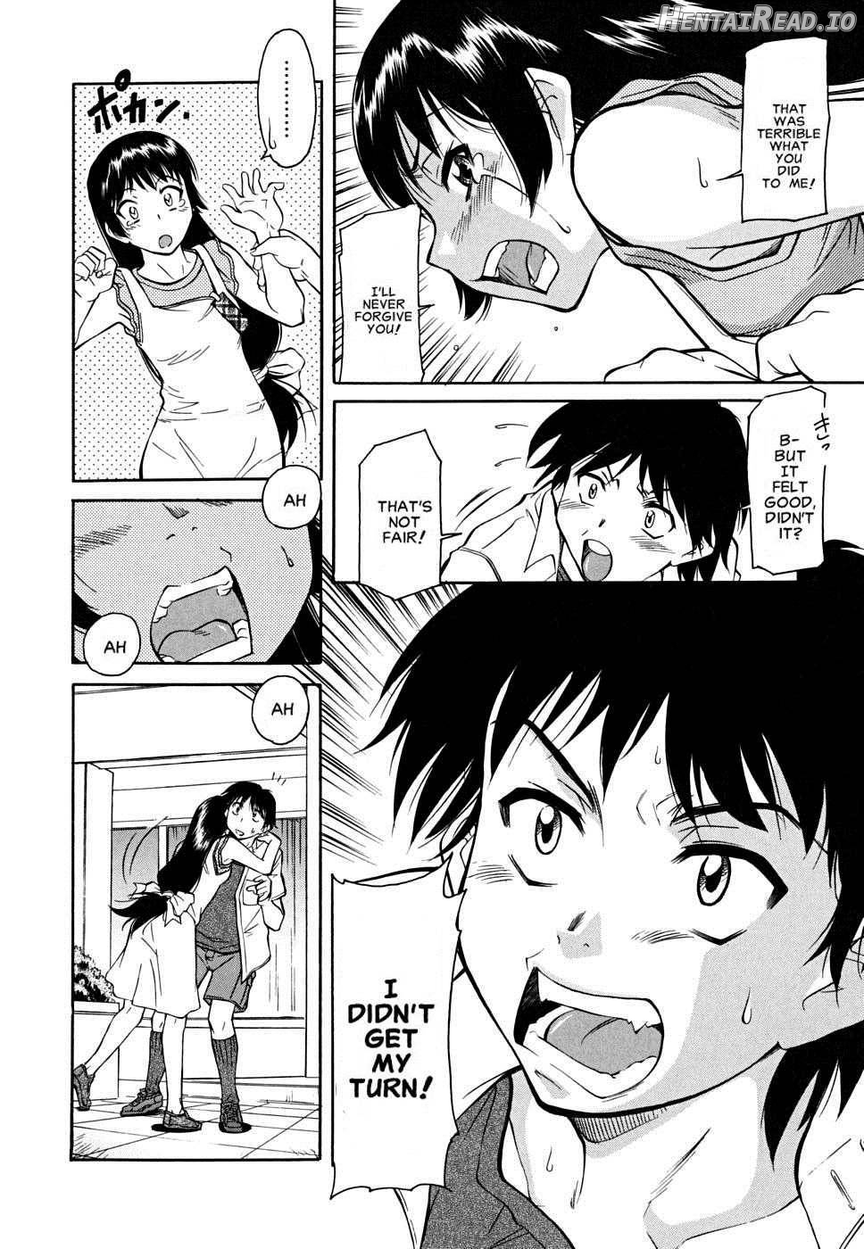 Inner Equal Bloomers Chapter 1 - page 79