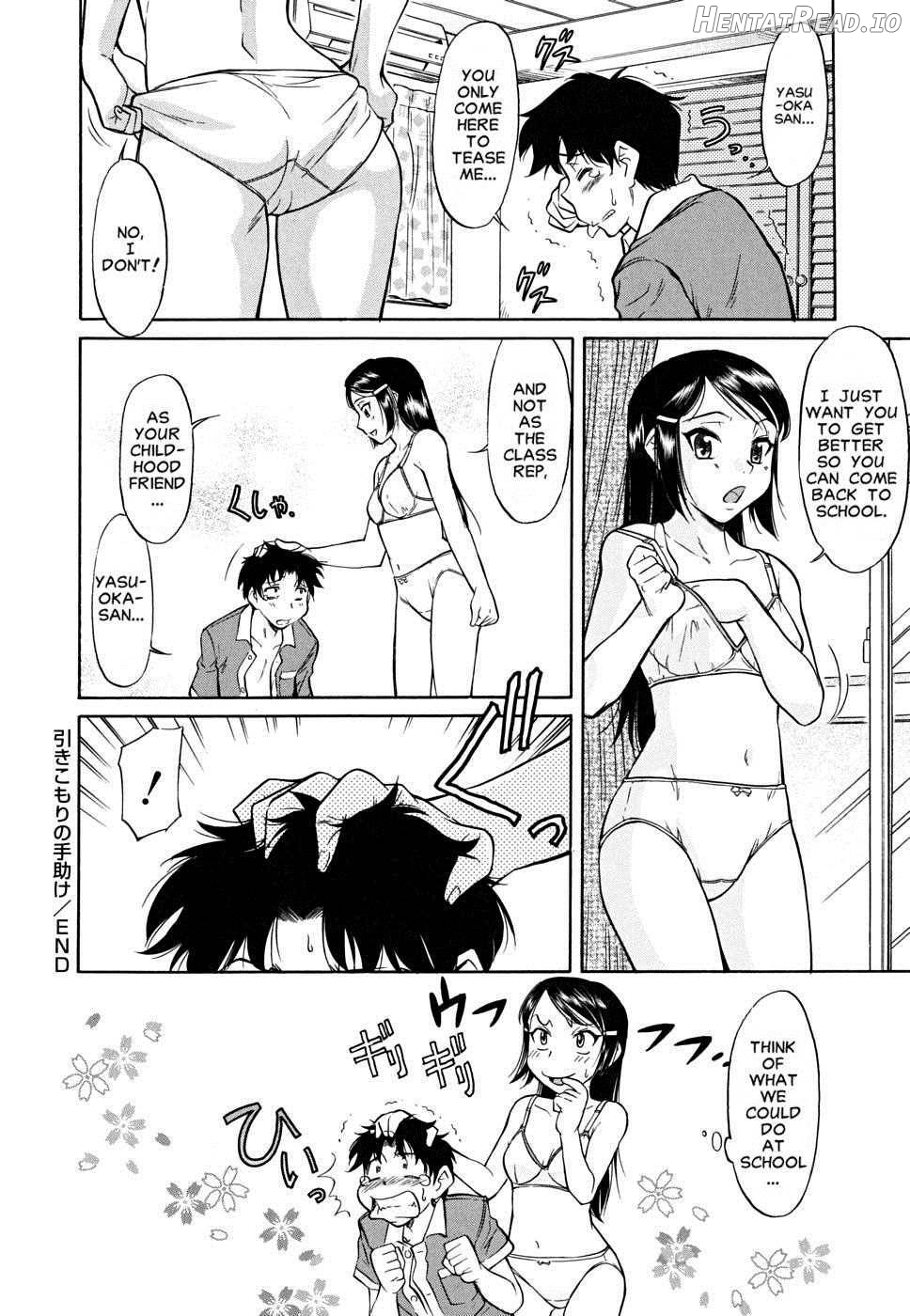Inner Equal Bloomers Chapter 1 - page 111