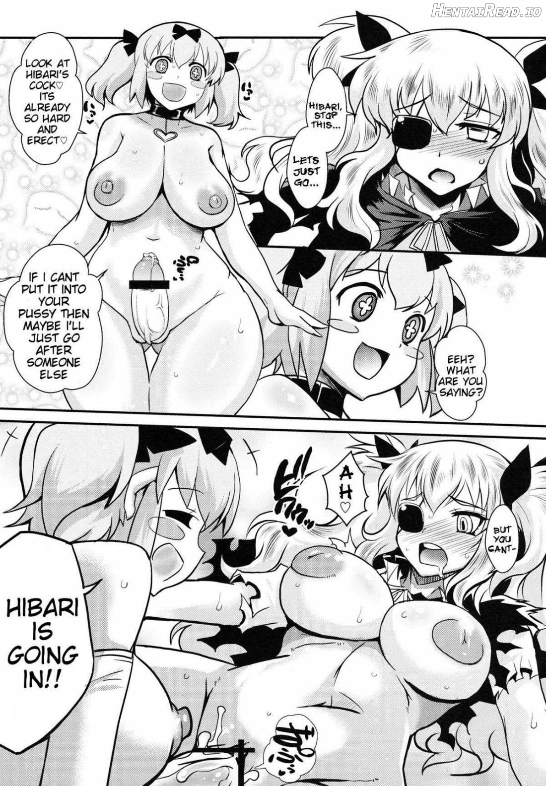 Ochiru Hana Inyoku no Hebi Chapter 1 - page 11
