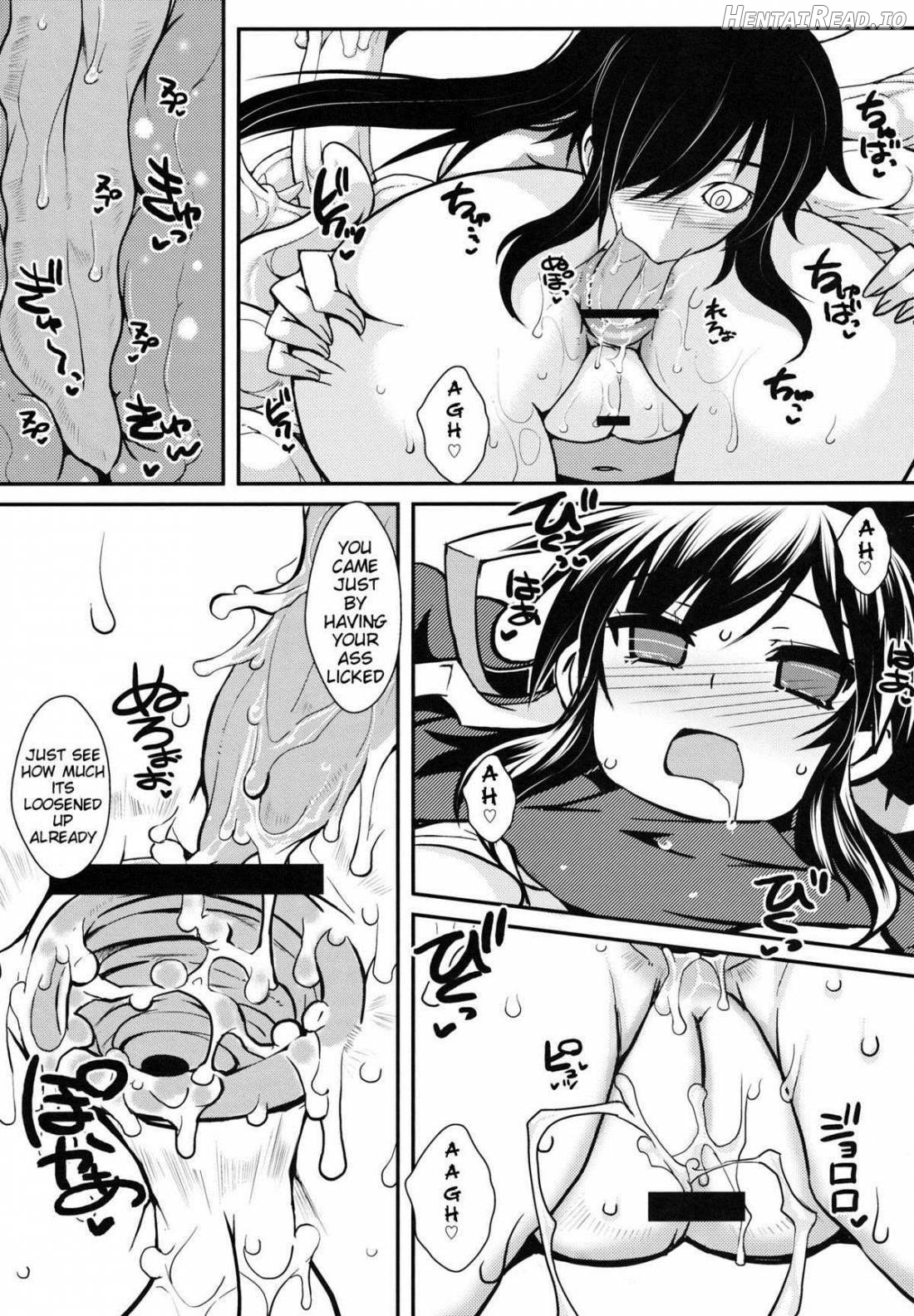 Ochiru Hana Inyoku no Hebi Chapter 1 - page 23