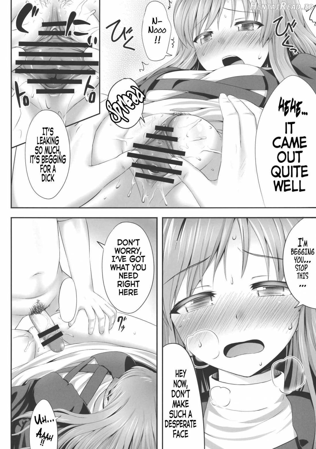 Haitoku Botsurin Chapter 1 - page 6