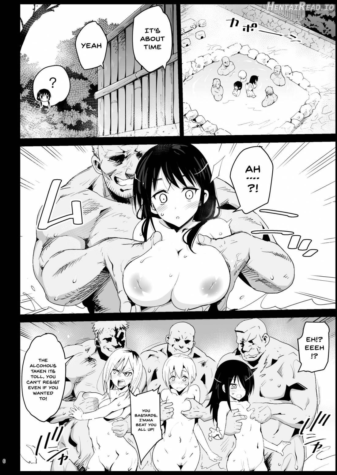 Haranjau Yuri-chan Chapter 1 - page 4