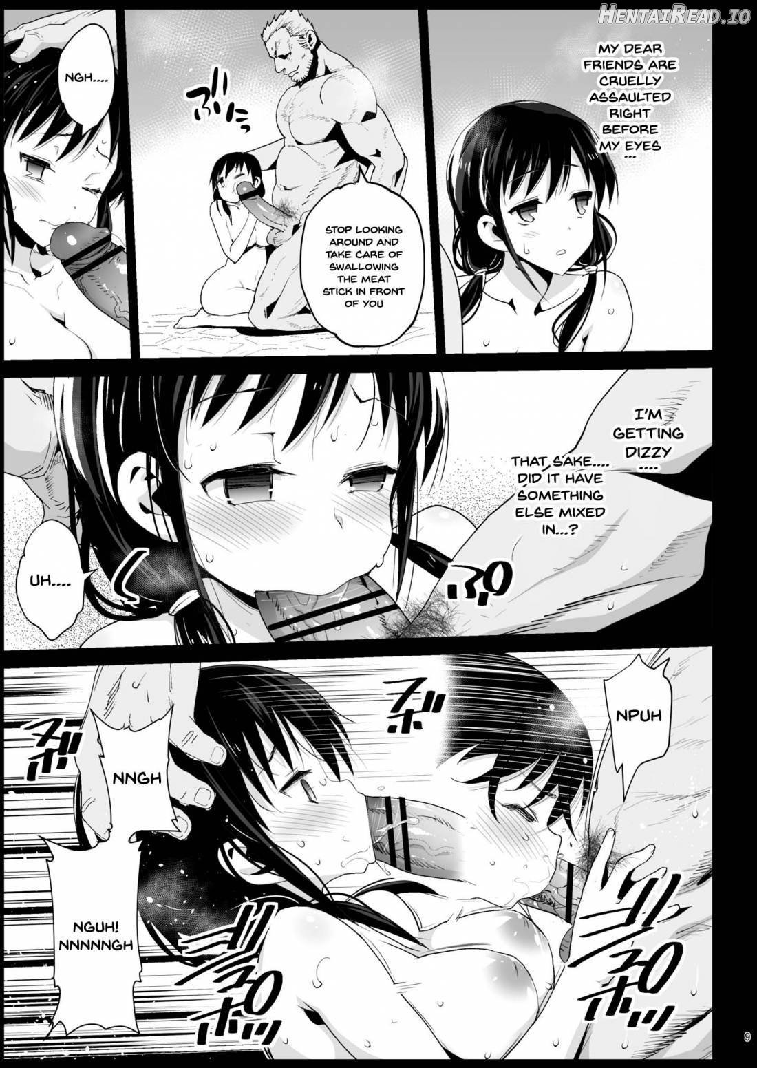 Haranjau Yuri-chan Chapter 1 - page 7