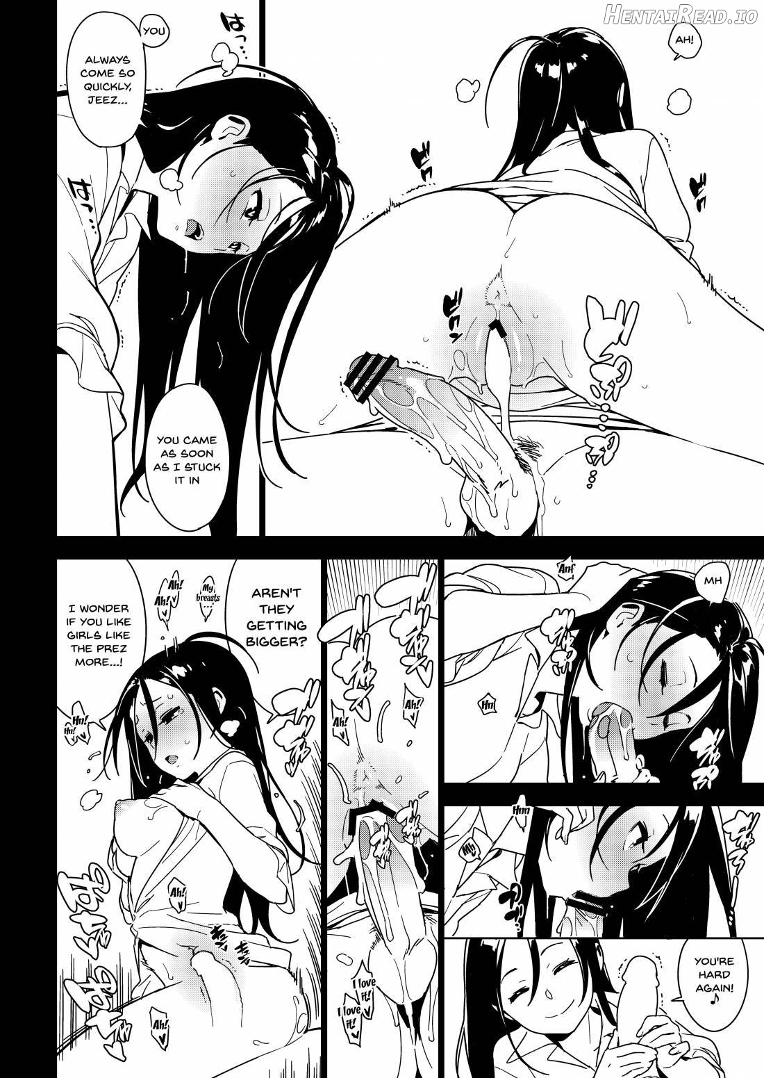 Imouto Omoi Chapter 1 - page 19