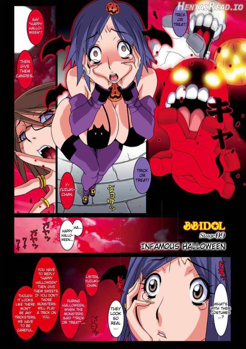 B.B.IDOL Hentai Chapter 1 - page 47