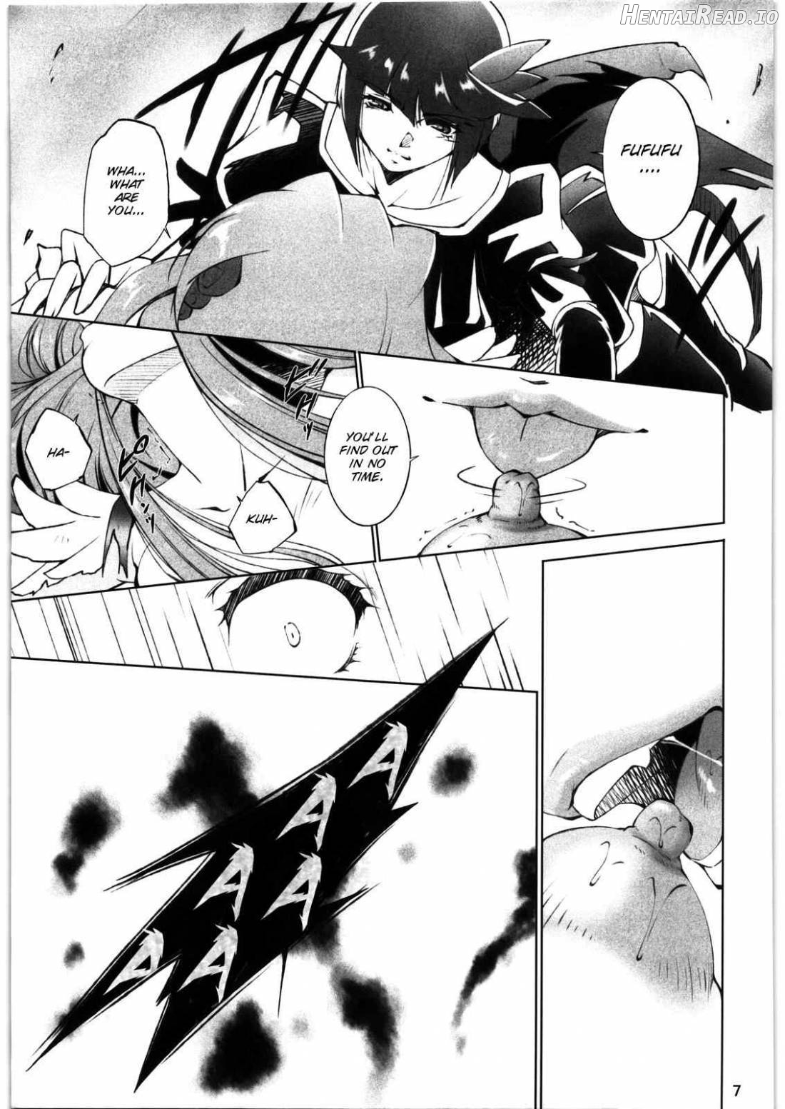 Tsukiyami Hentai Chapter 1 - page 6