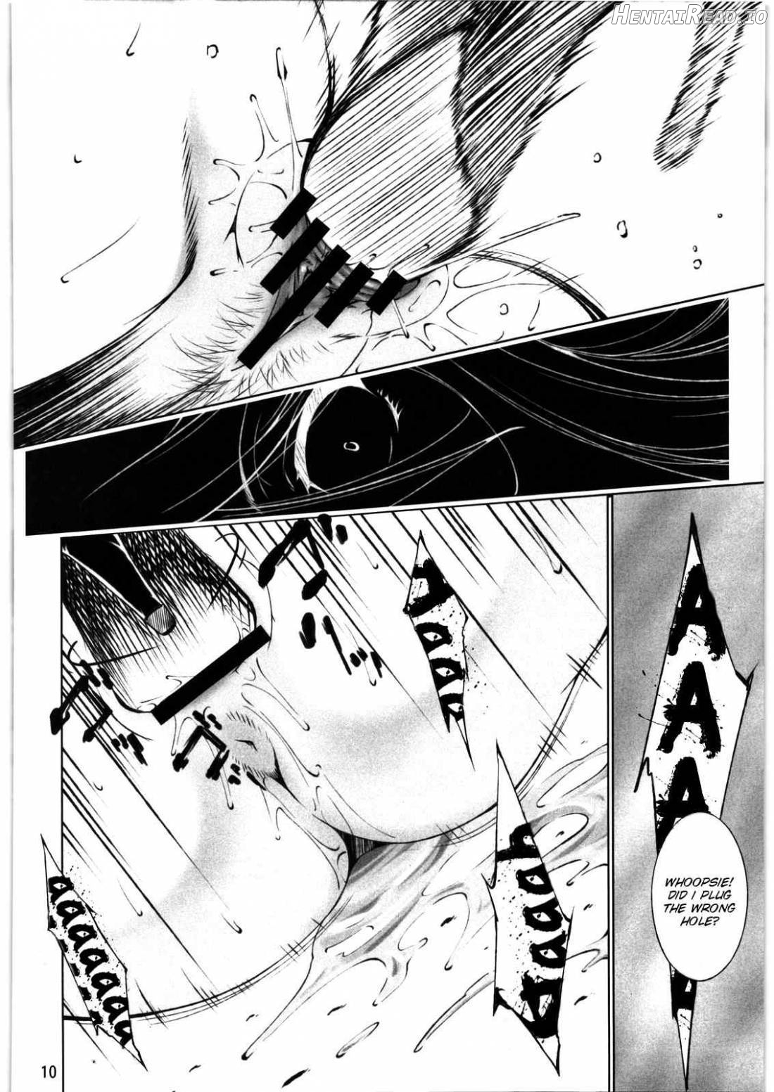 Tsukiyami Hentai Chapter 1 - page 9