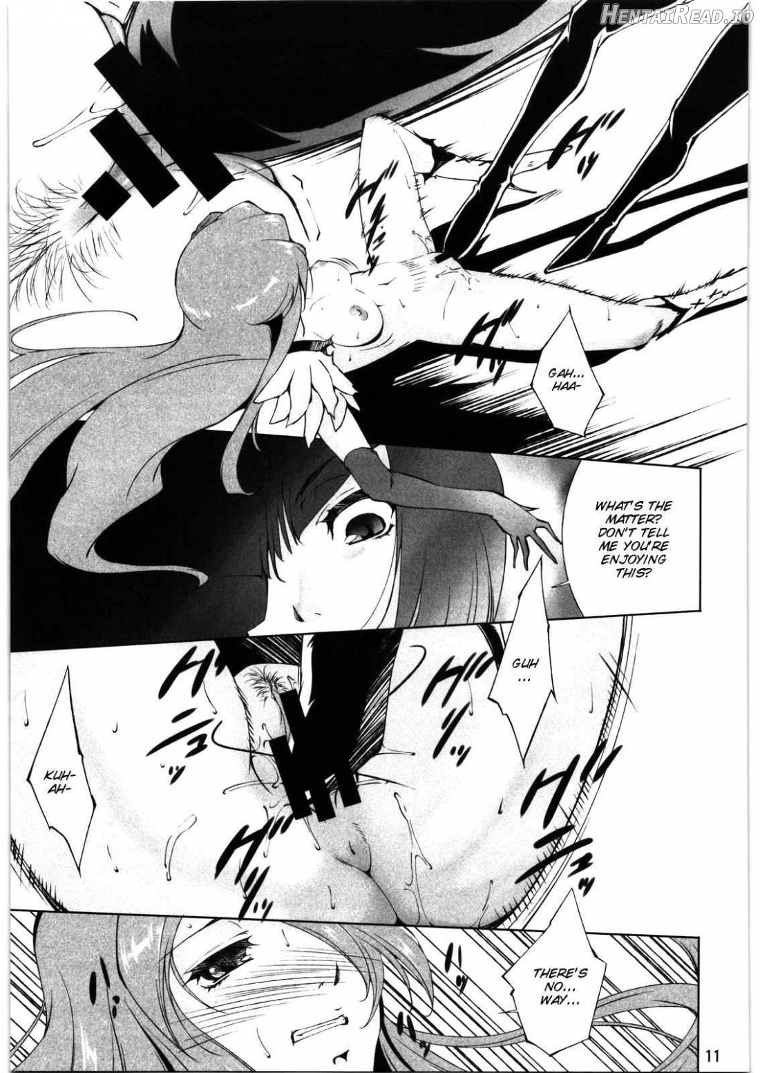 Tsukiyami Hentai Chapter 1 - page 10
