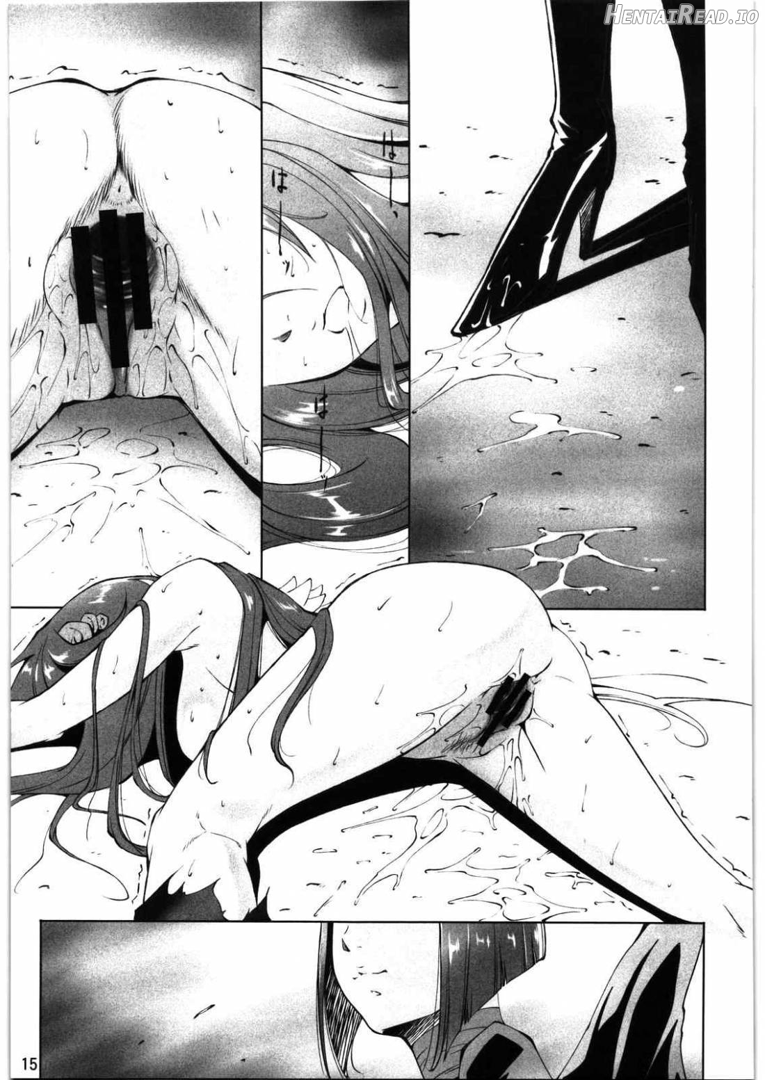 Tsukiyami Hentai Chapter 1 - page 14