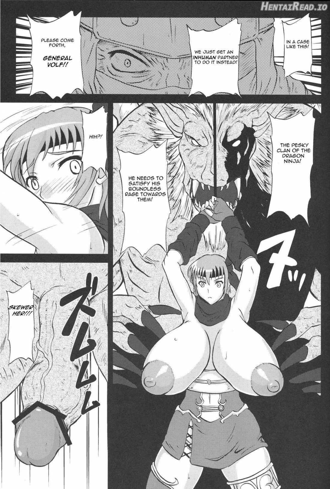 Ninja Chichi Gyakuden Chapter 1 - page 13